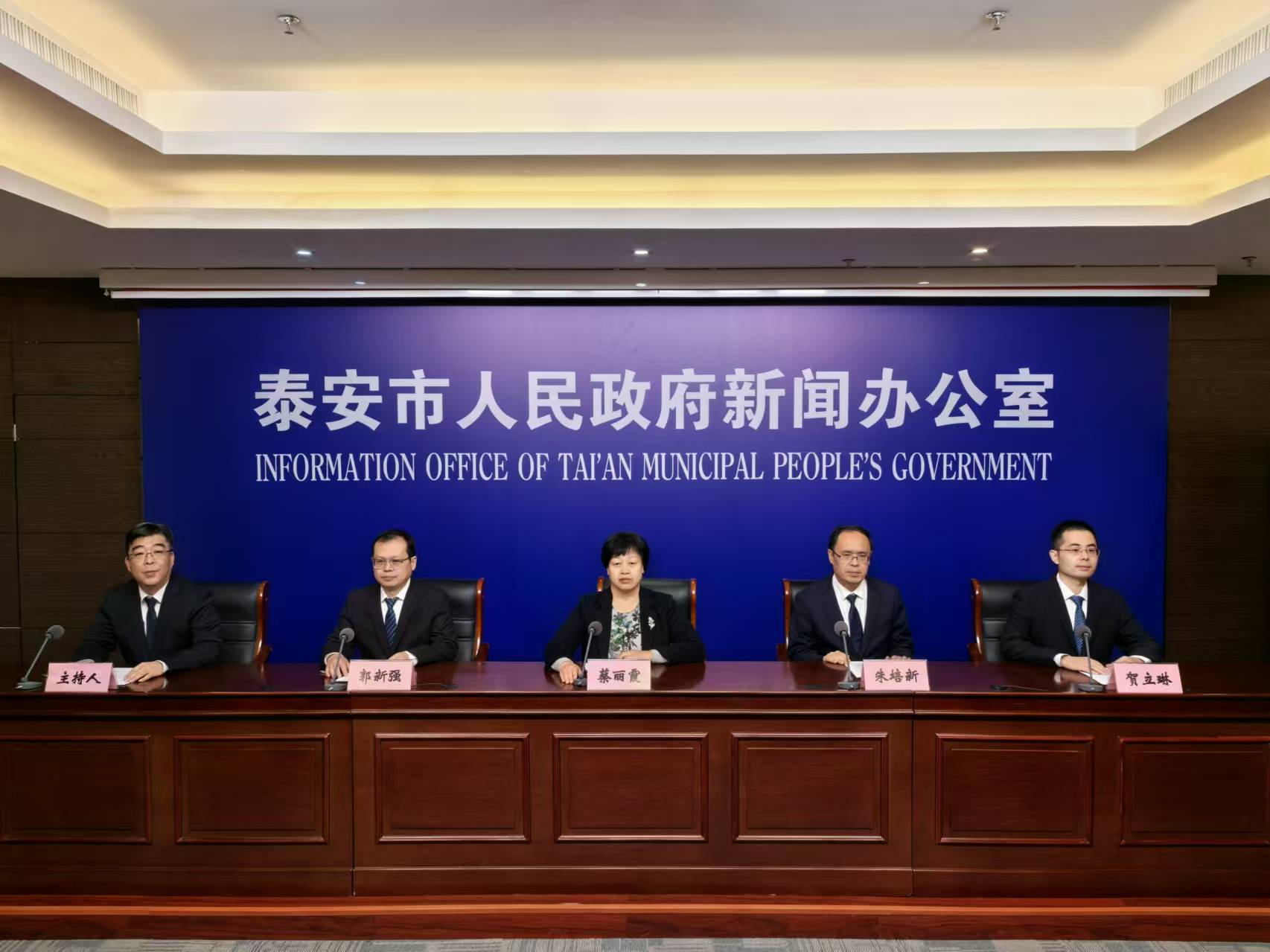 微信图片_20241217103955.jpg