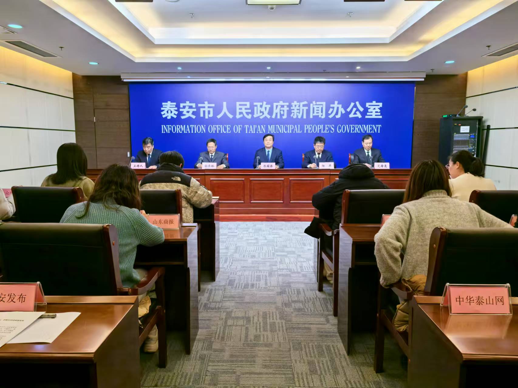 微信图片_202412171552261.jpg