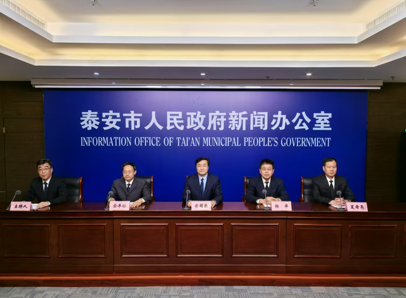 微信图片_20241217155139.jpg