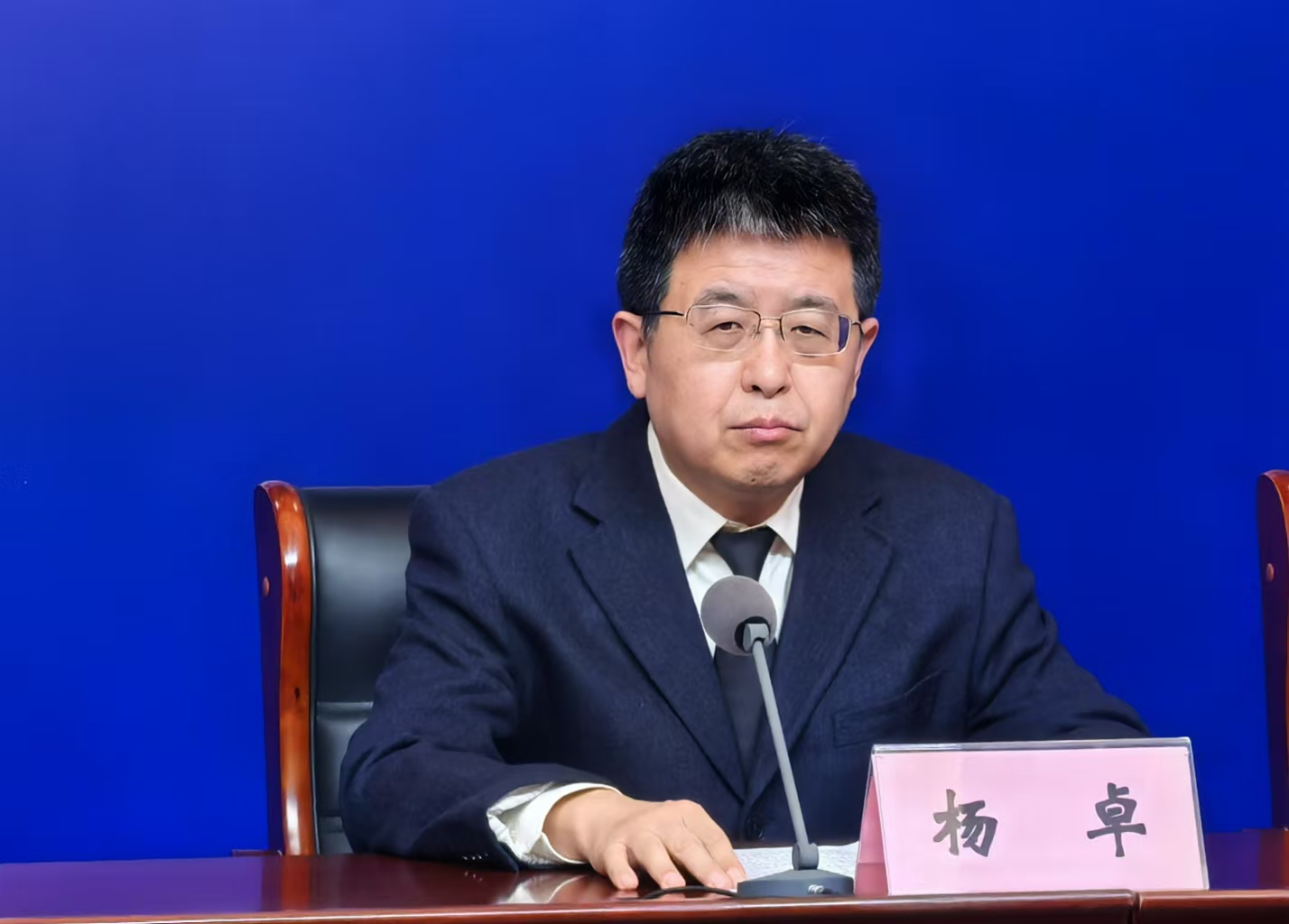 微信图片_202412171537522.jpg