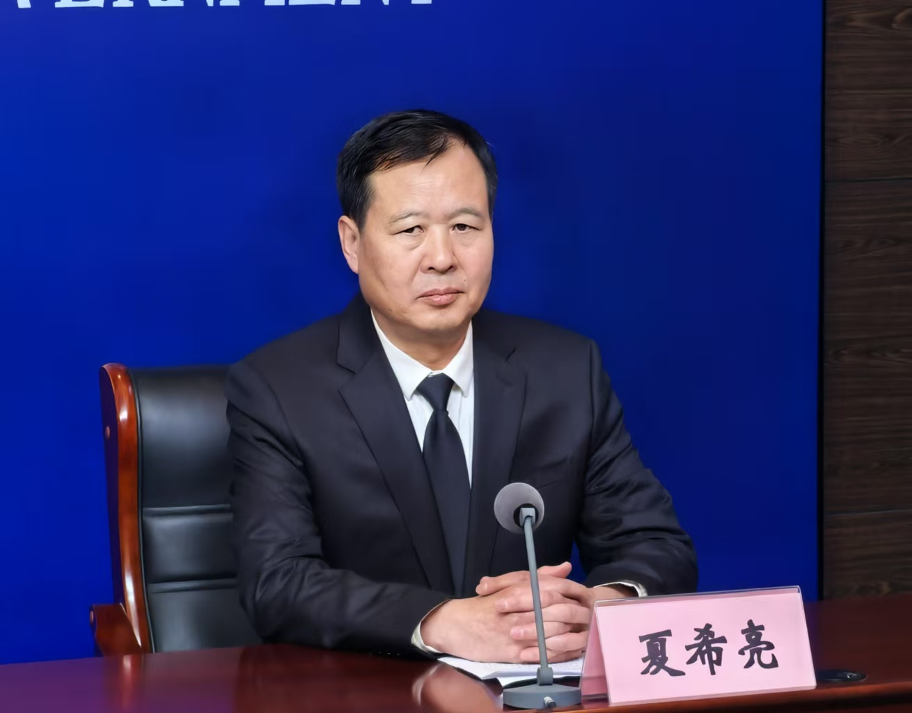 微信图片_20241217153751.jpg