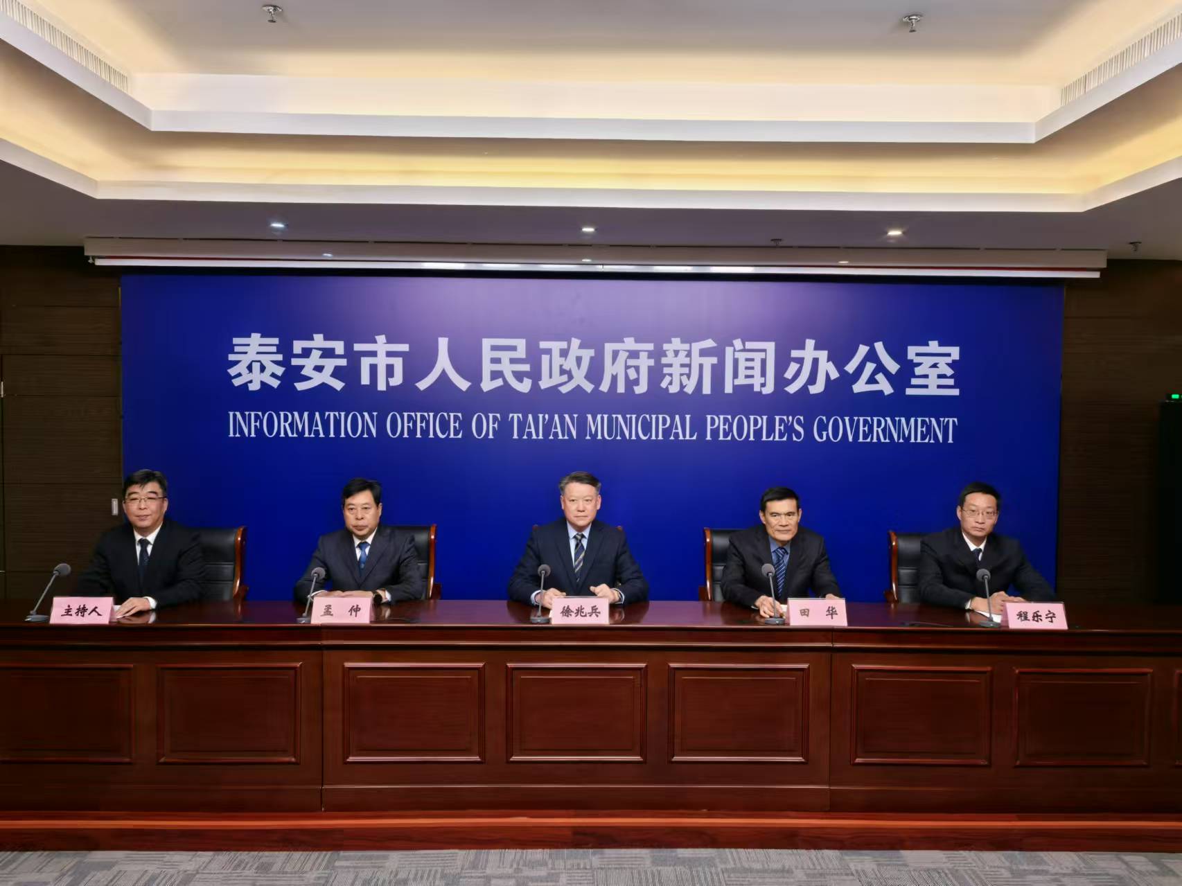 微信图片_20241216172654.jpg 微信图片_20241216172654.jpg