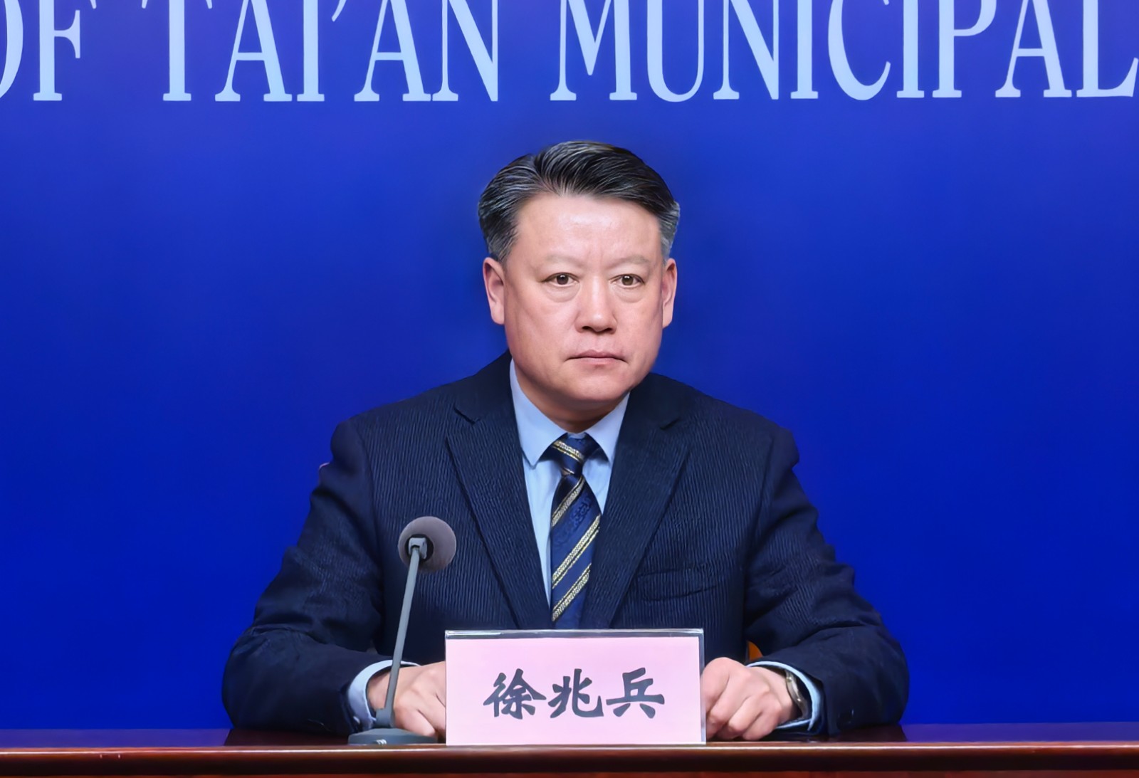 微信图片_20241216172728.jpg 微信图片_20241216172728.jpg
