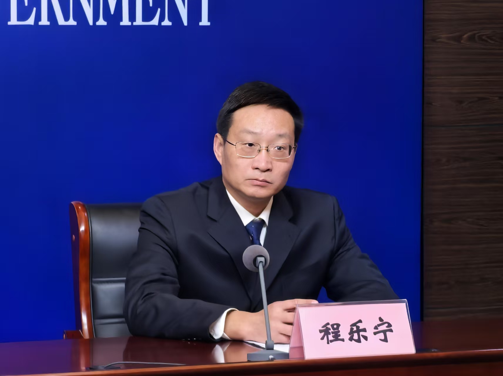 微信图片_20241216171743.jpg 微信图片_20241216171743.jpg