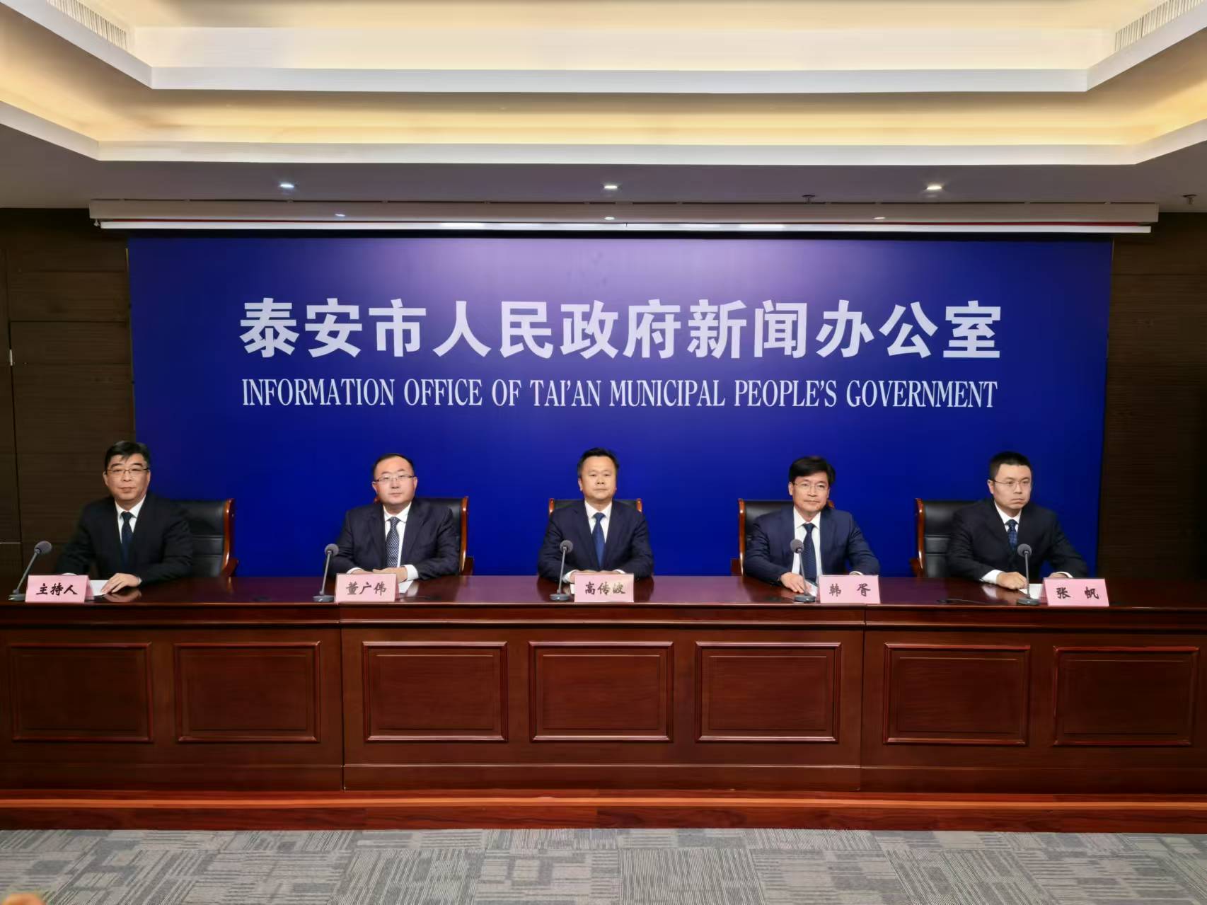 微信图片_20241219155157.jpg