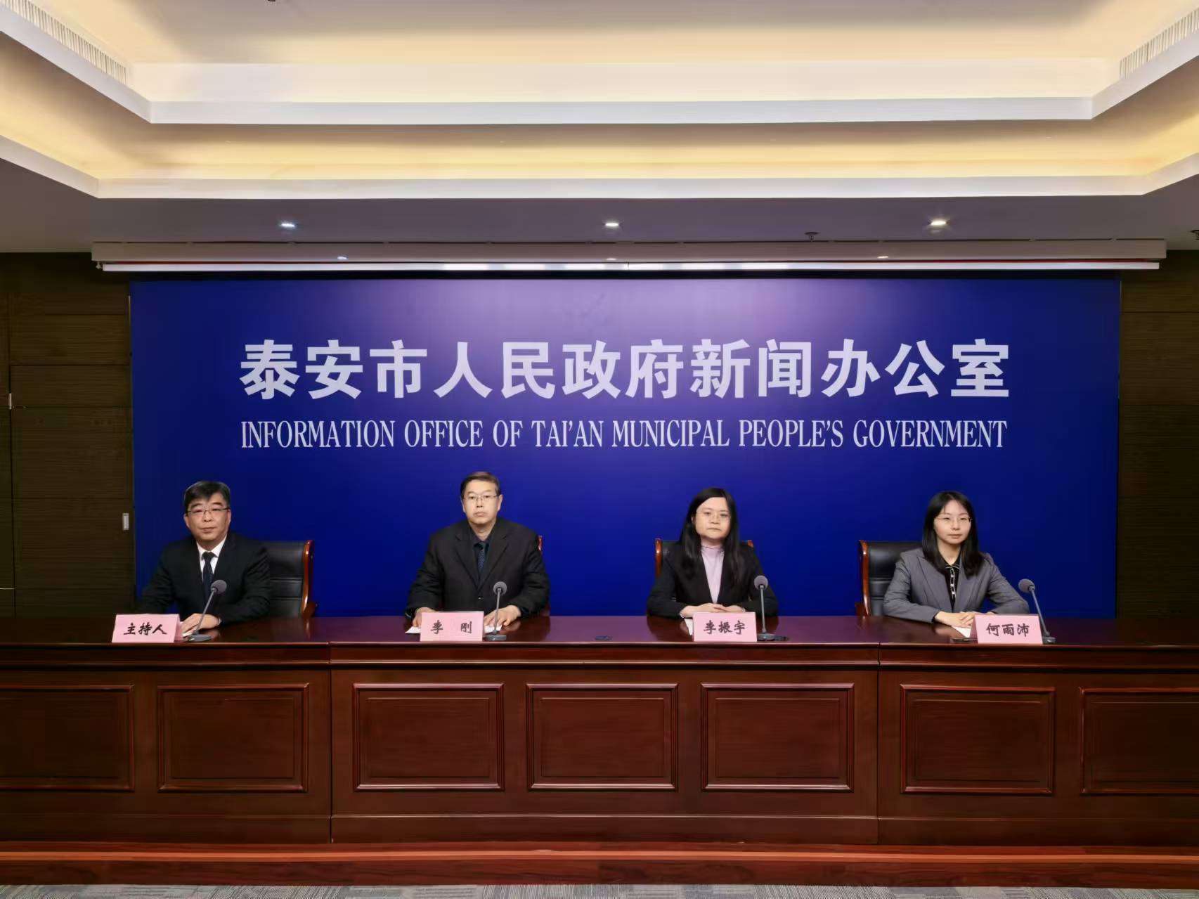 微信图片_20241220104545.jpg