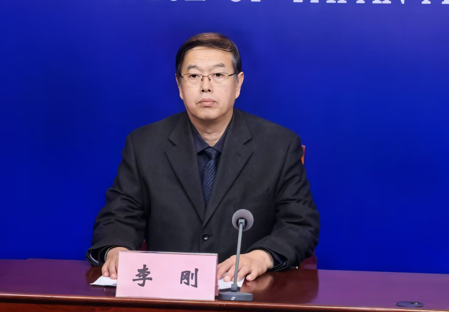 微信图片_202412201045471.jpg
