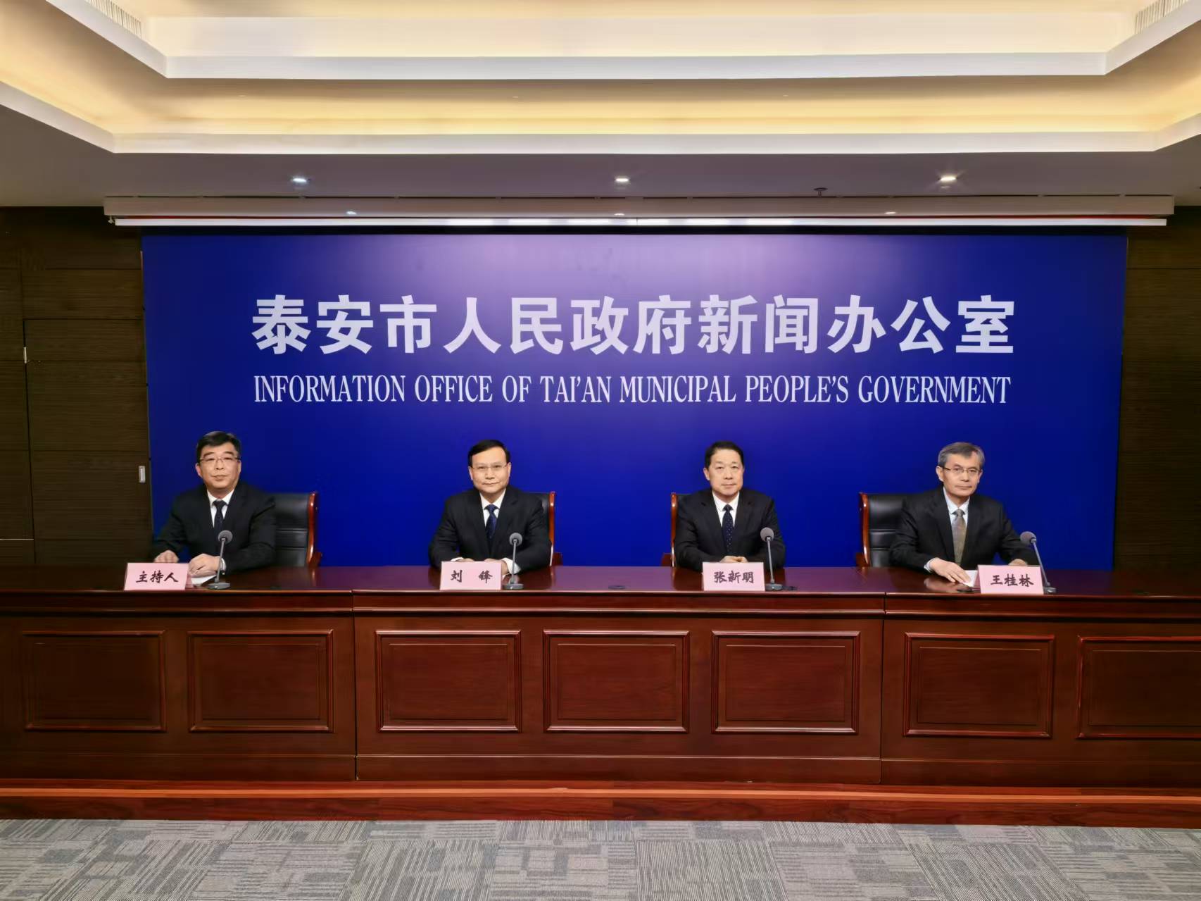 微信图片_20241223160115.jpg