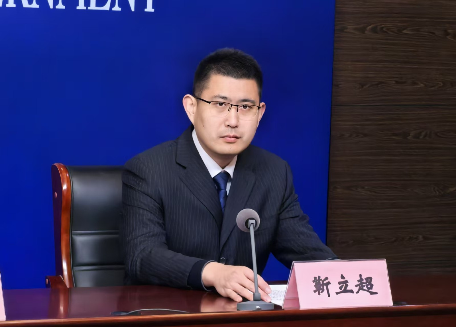 微信图片_20241224103943.jpg