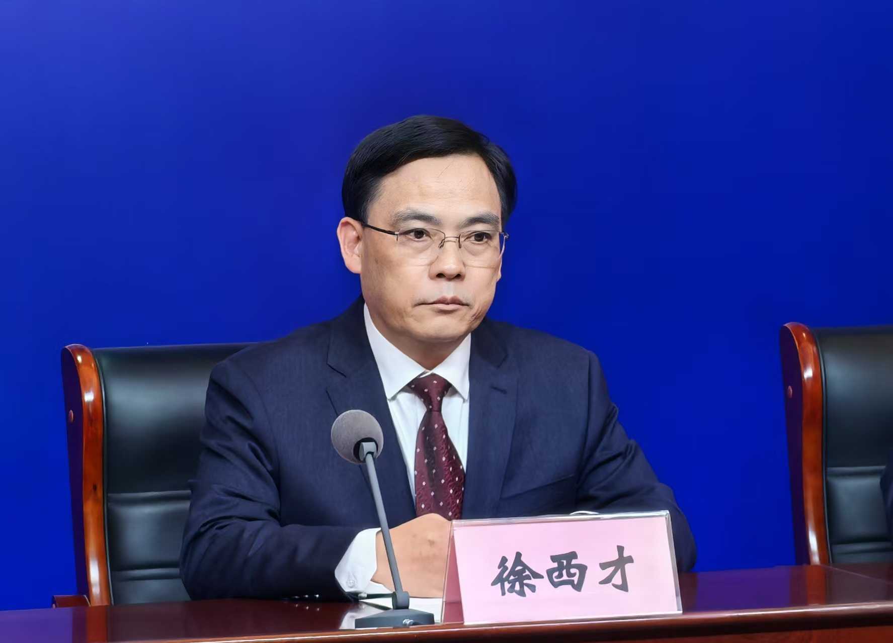 微信图片_202412251534151.jpg