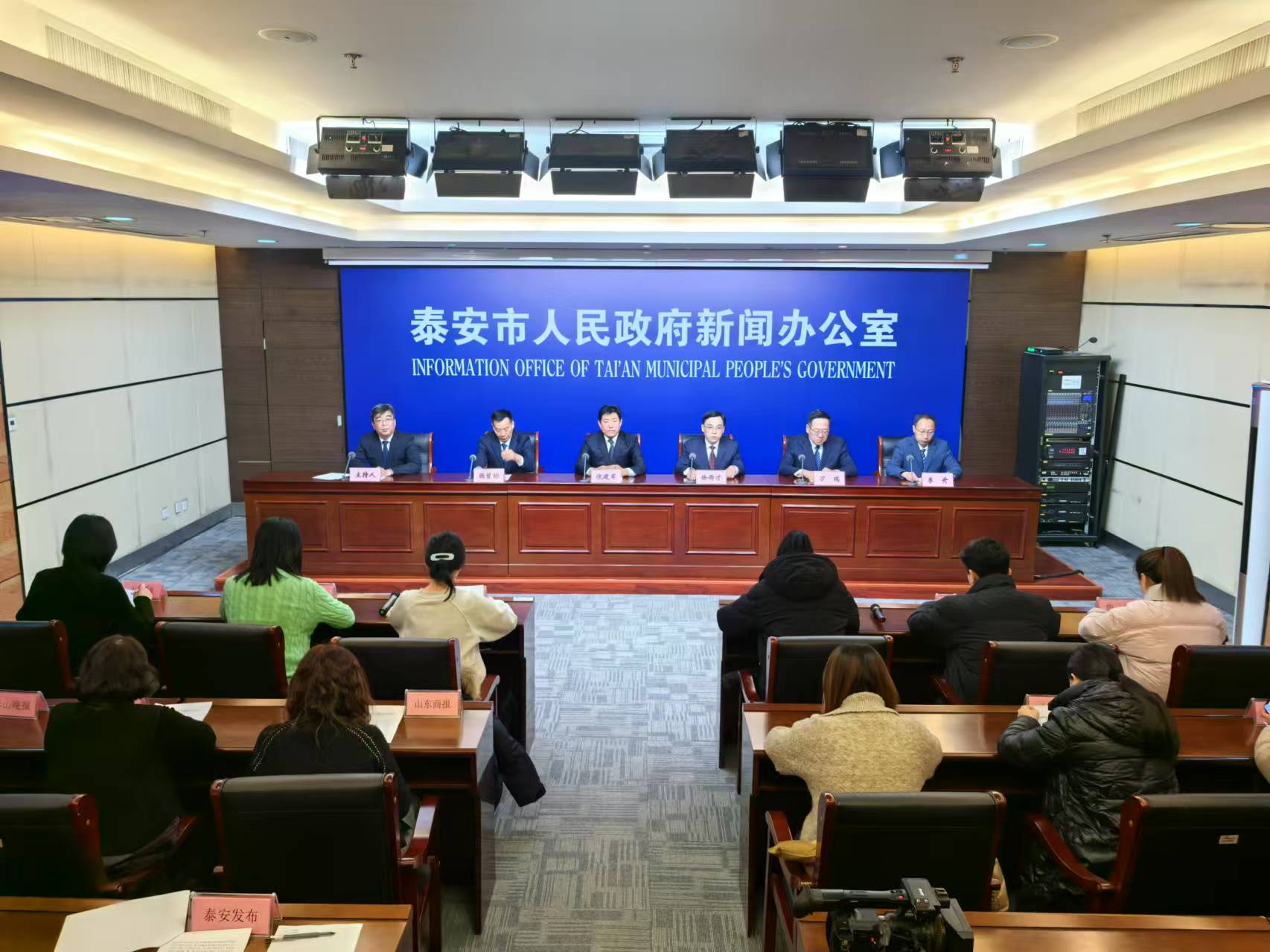 微信图片_202412251535051.jpg
