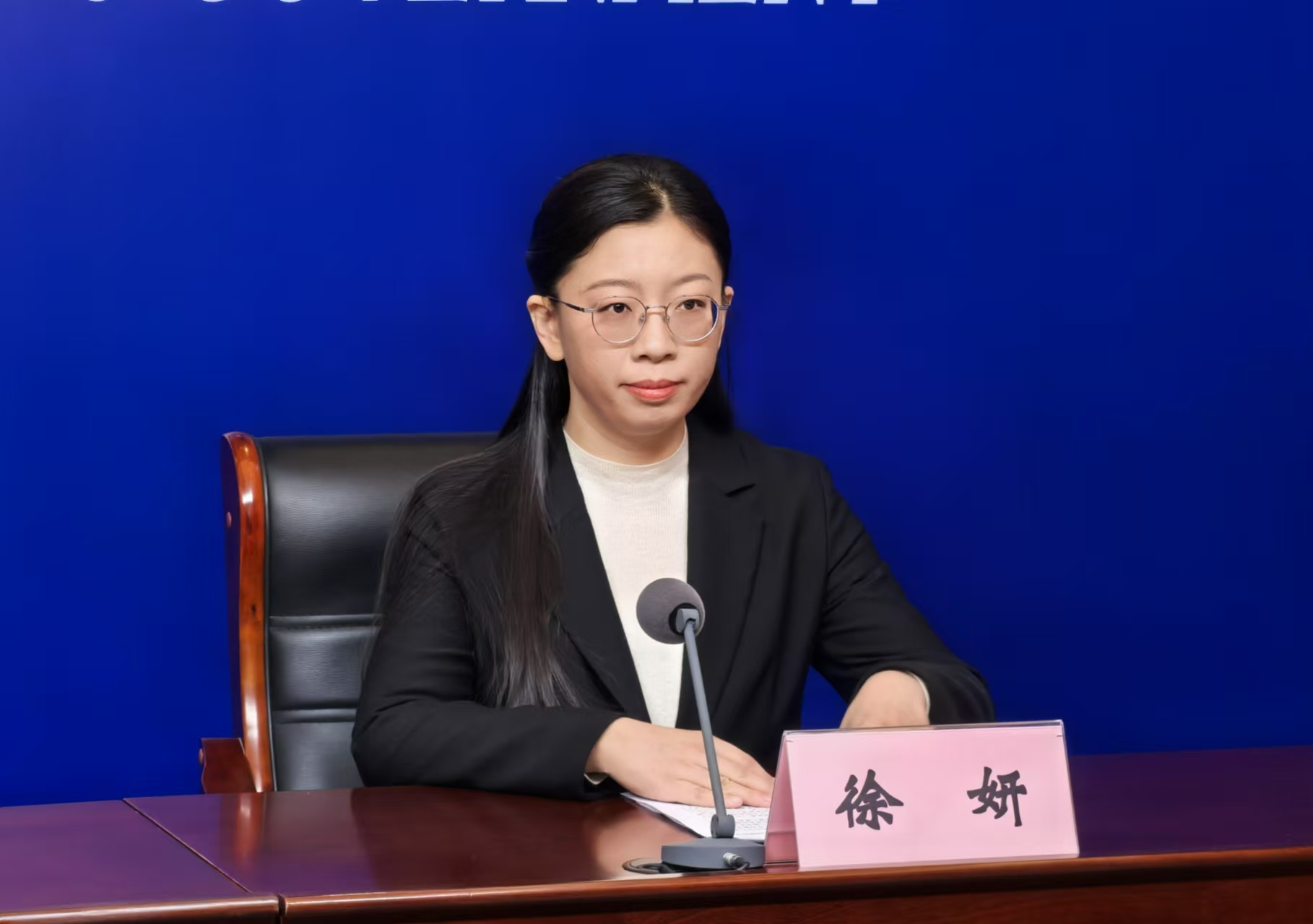 微信图片_20241227104149.jpg