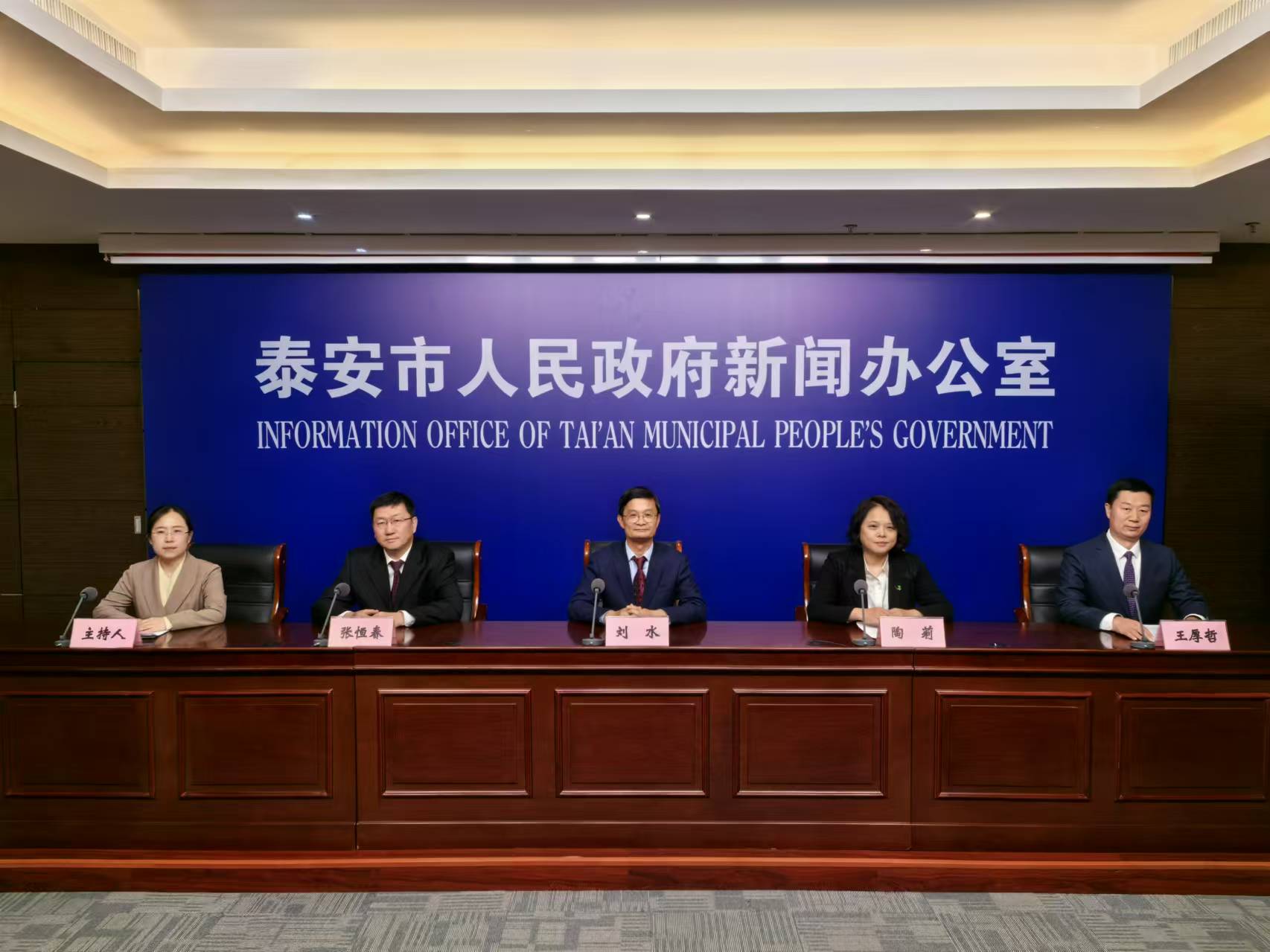 微信图片_20250103164219.jpg