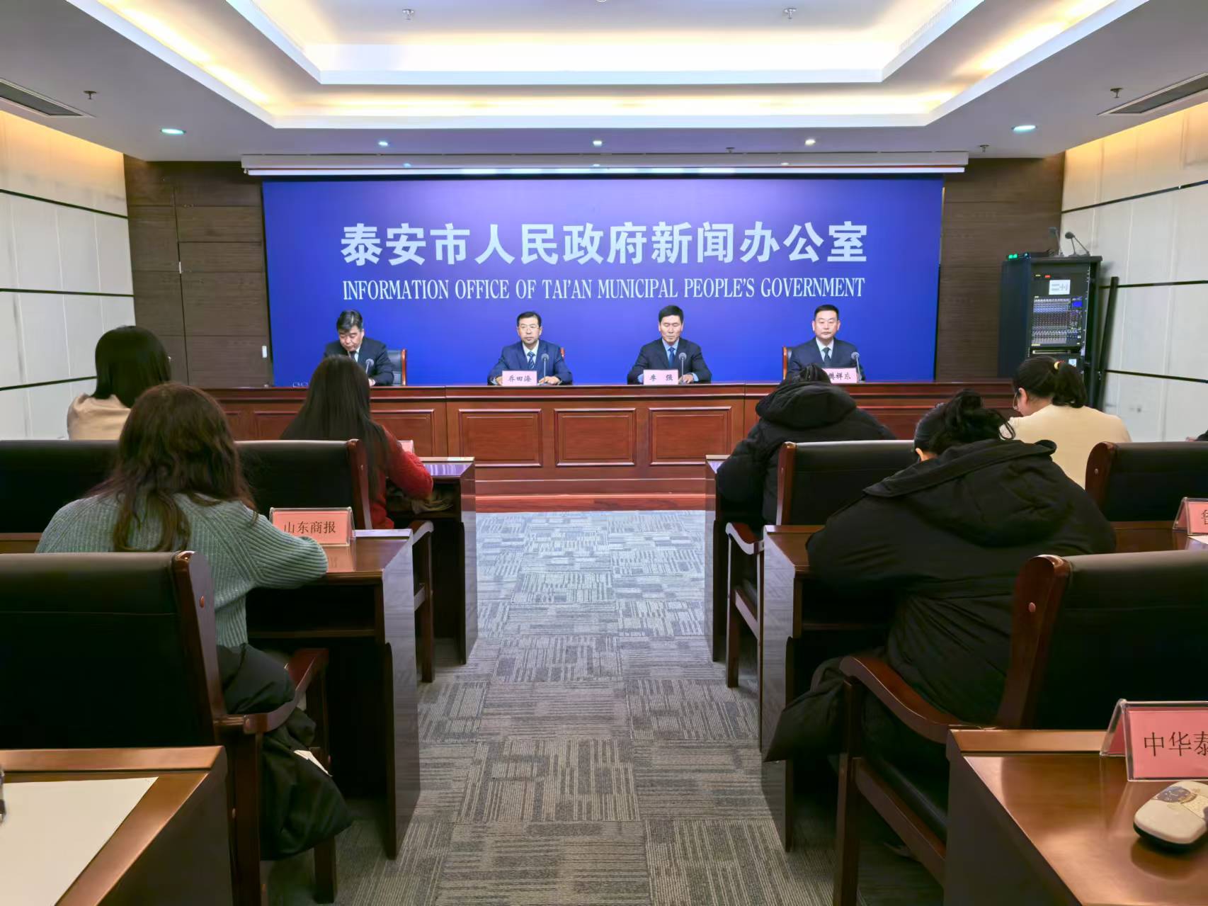 微信图片_202501081542321.jpg