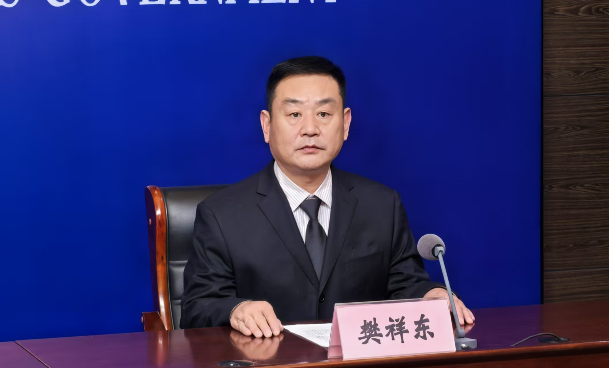 微信图片_20250108153554.jpg