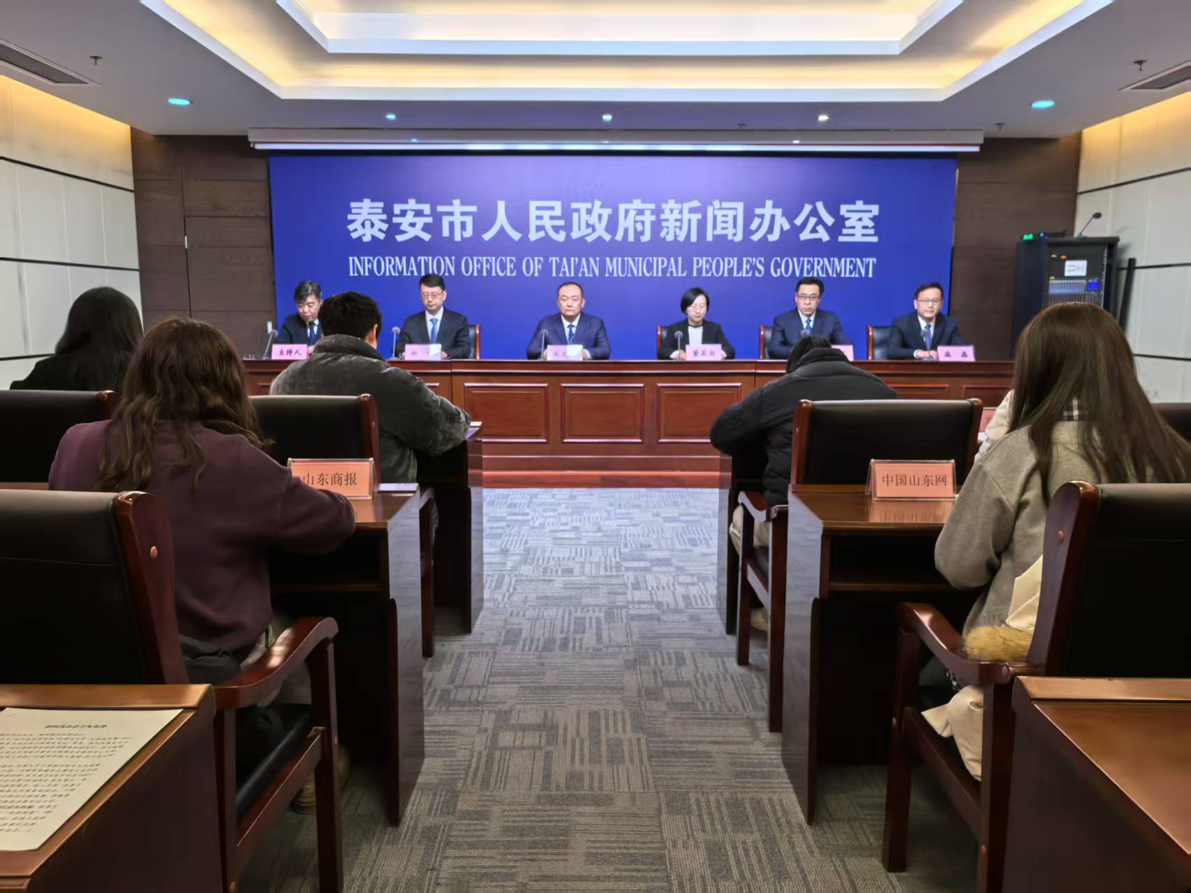 微信图片_20250121154923.jpg