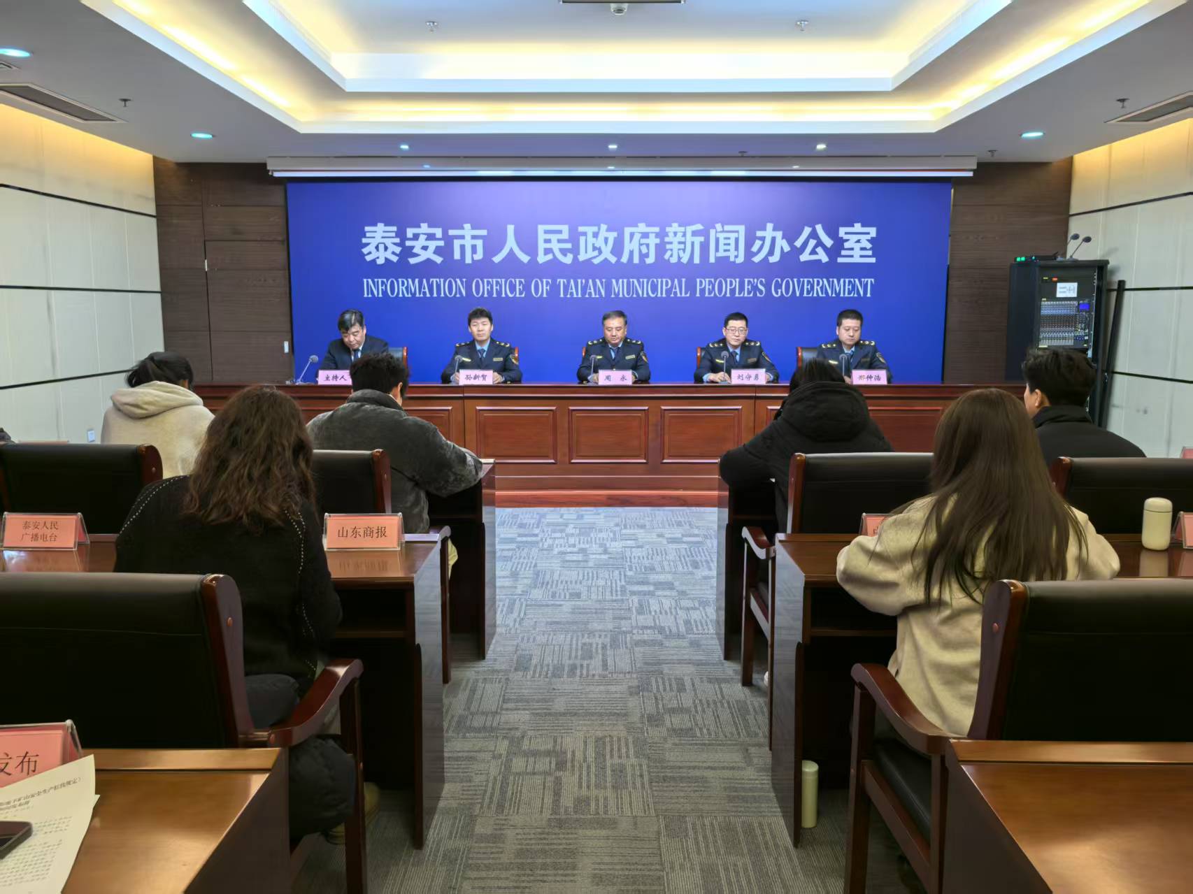 微信图片_202501241130432.jpg