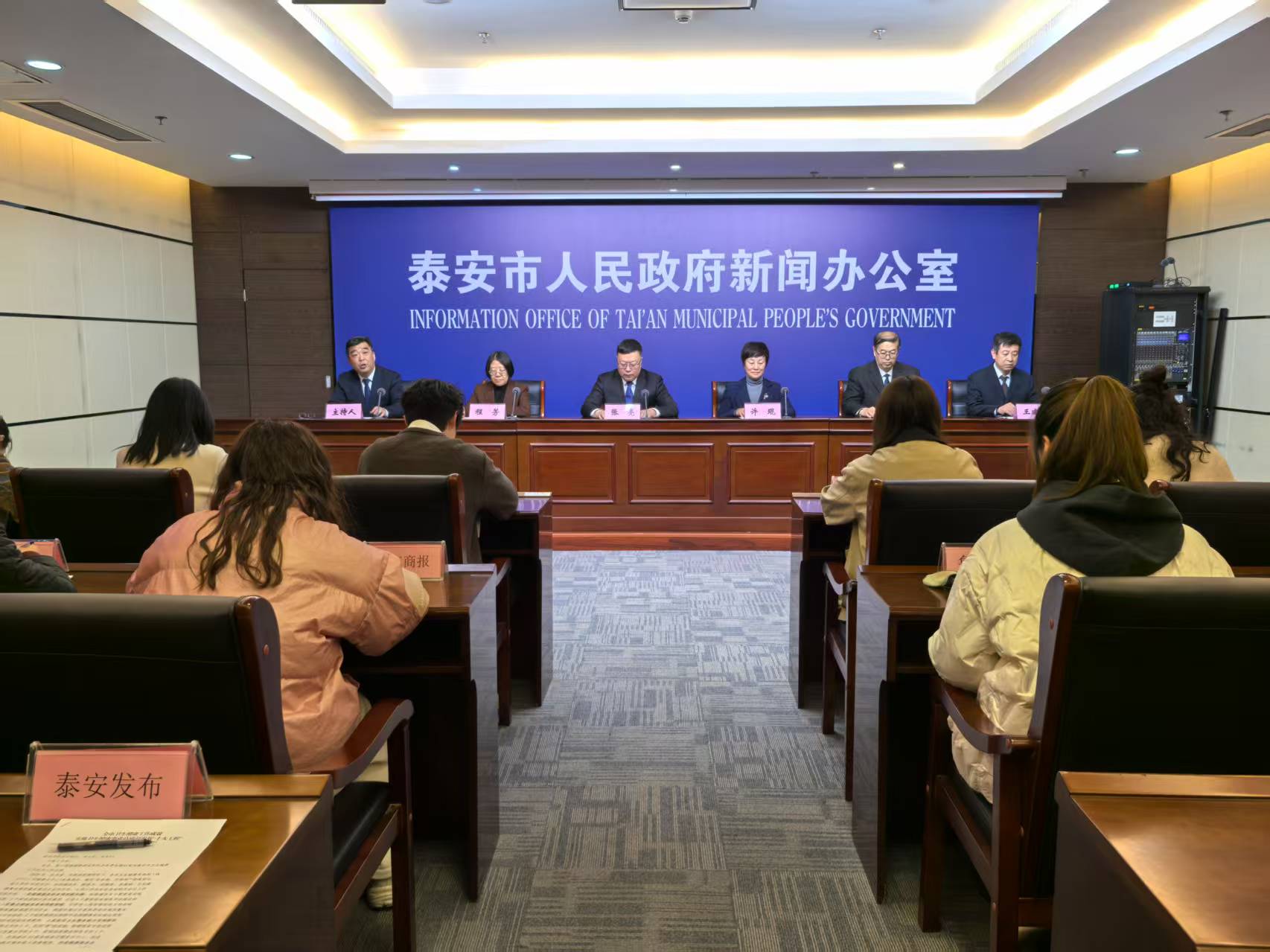 微信图片_202502281601341.jpg