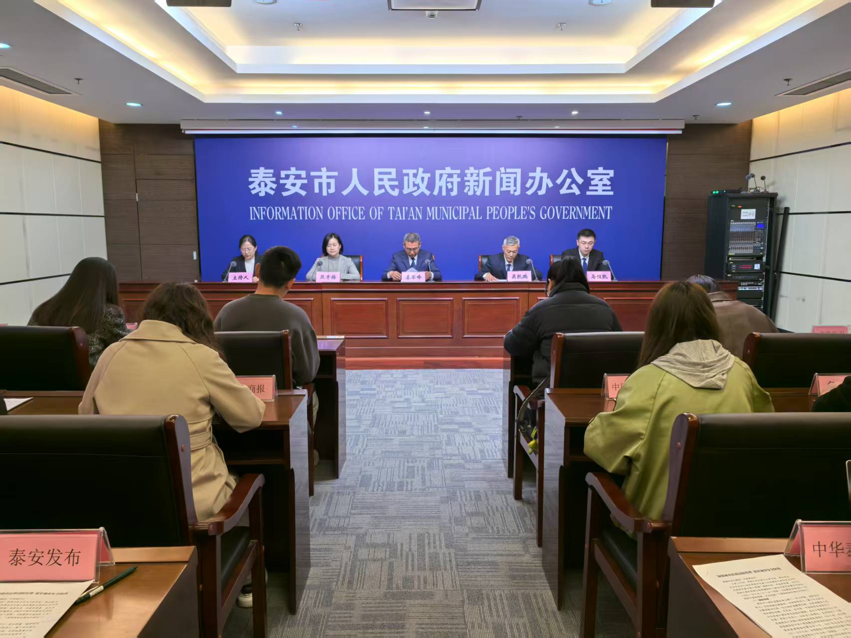 微信图片_20250313105402.jpg