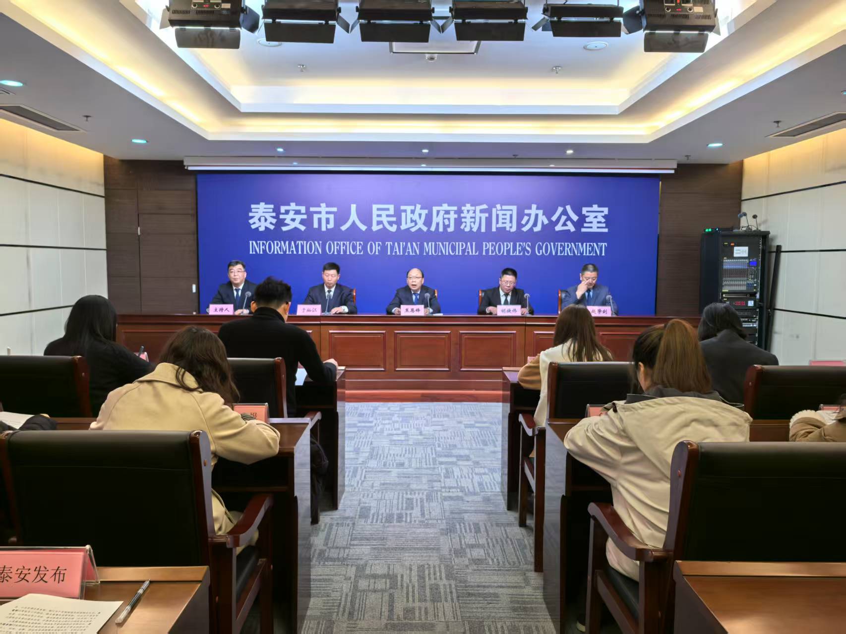 微信图片_202503141623271.jpg