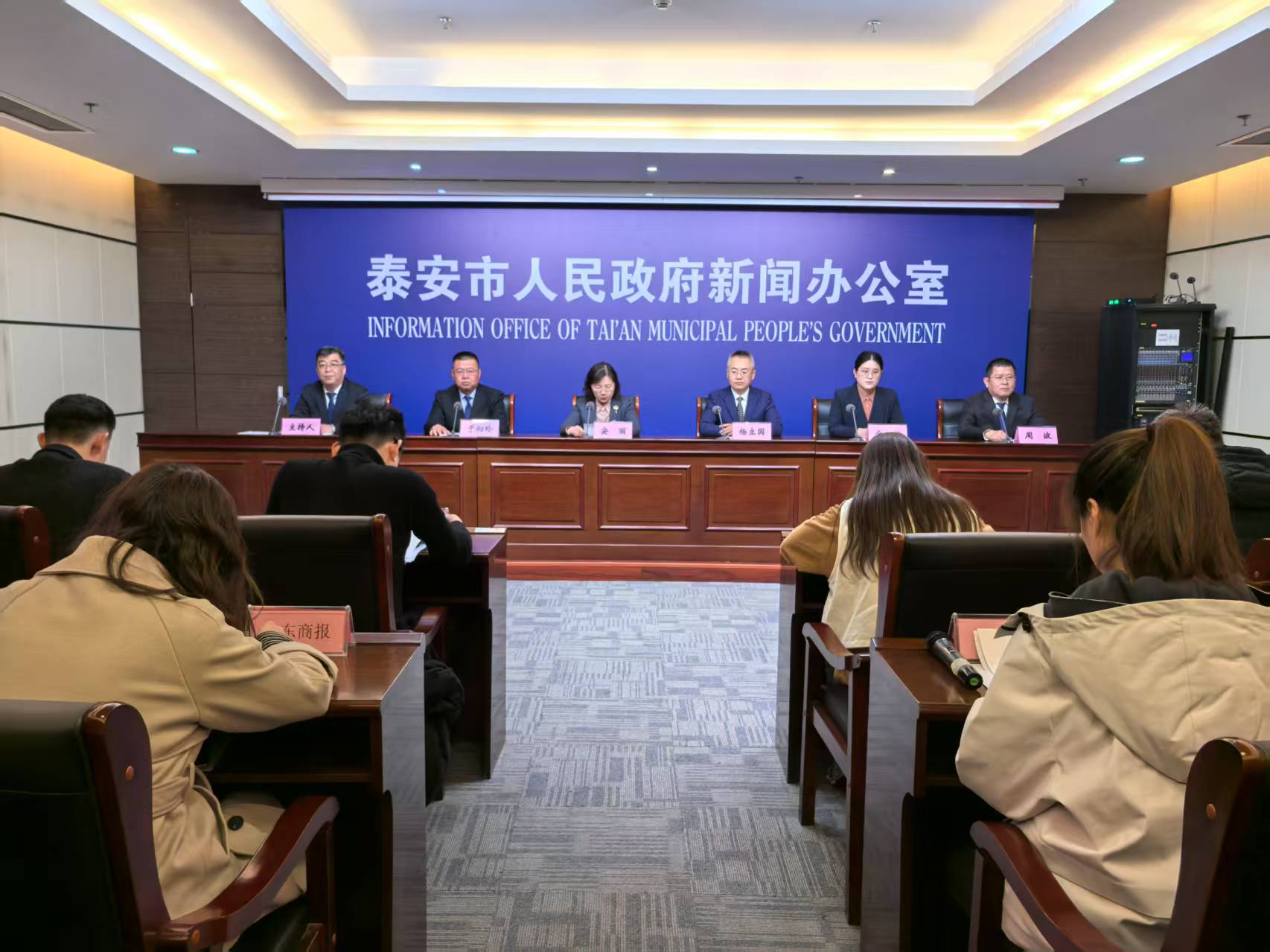 微信图片_20250314162352.jpg