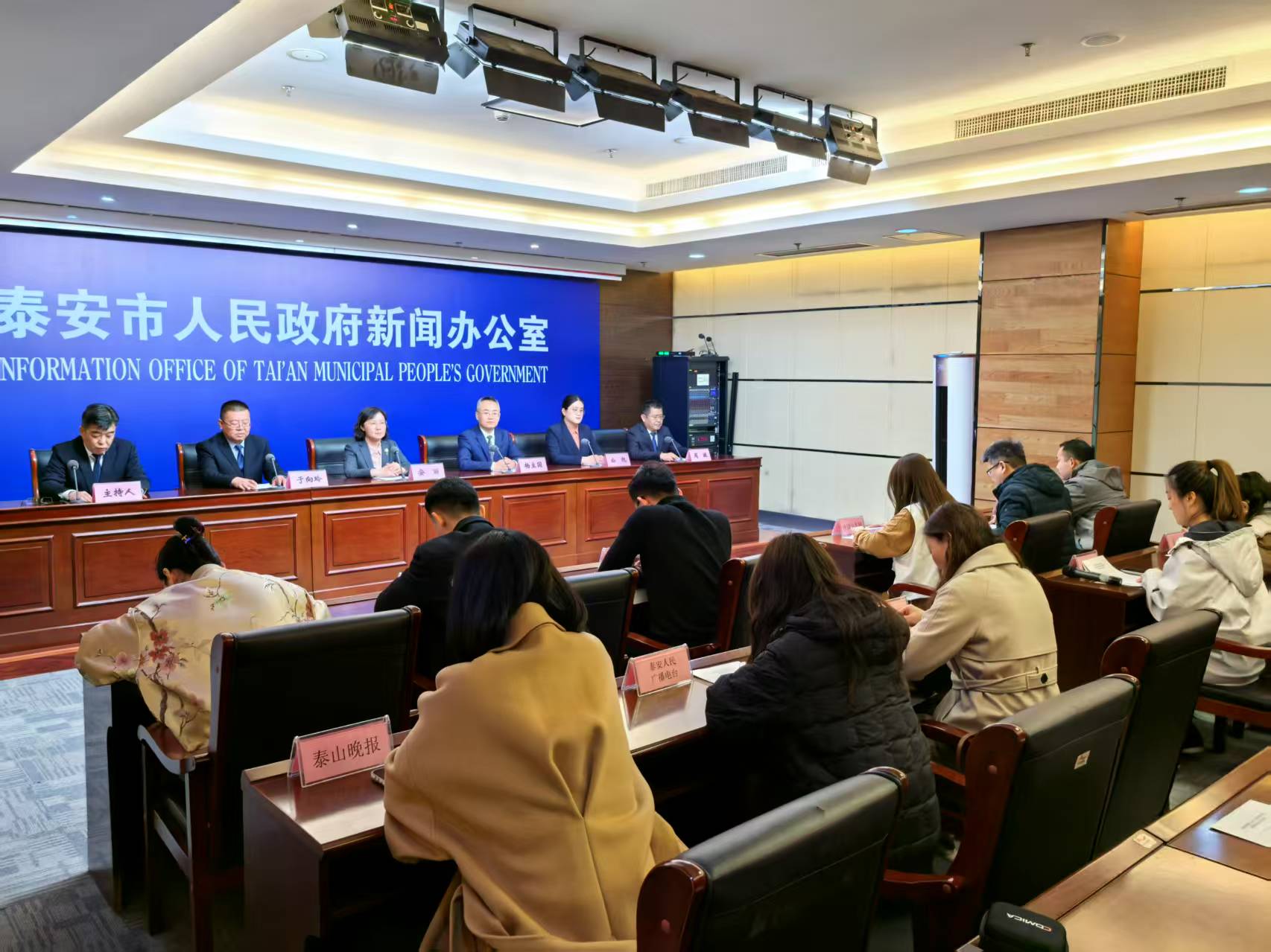 微信图片_20250314162353.jpg