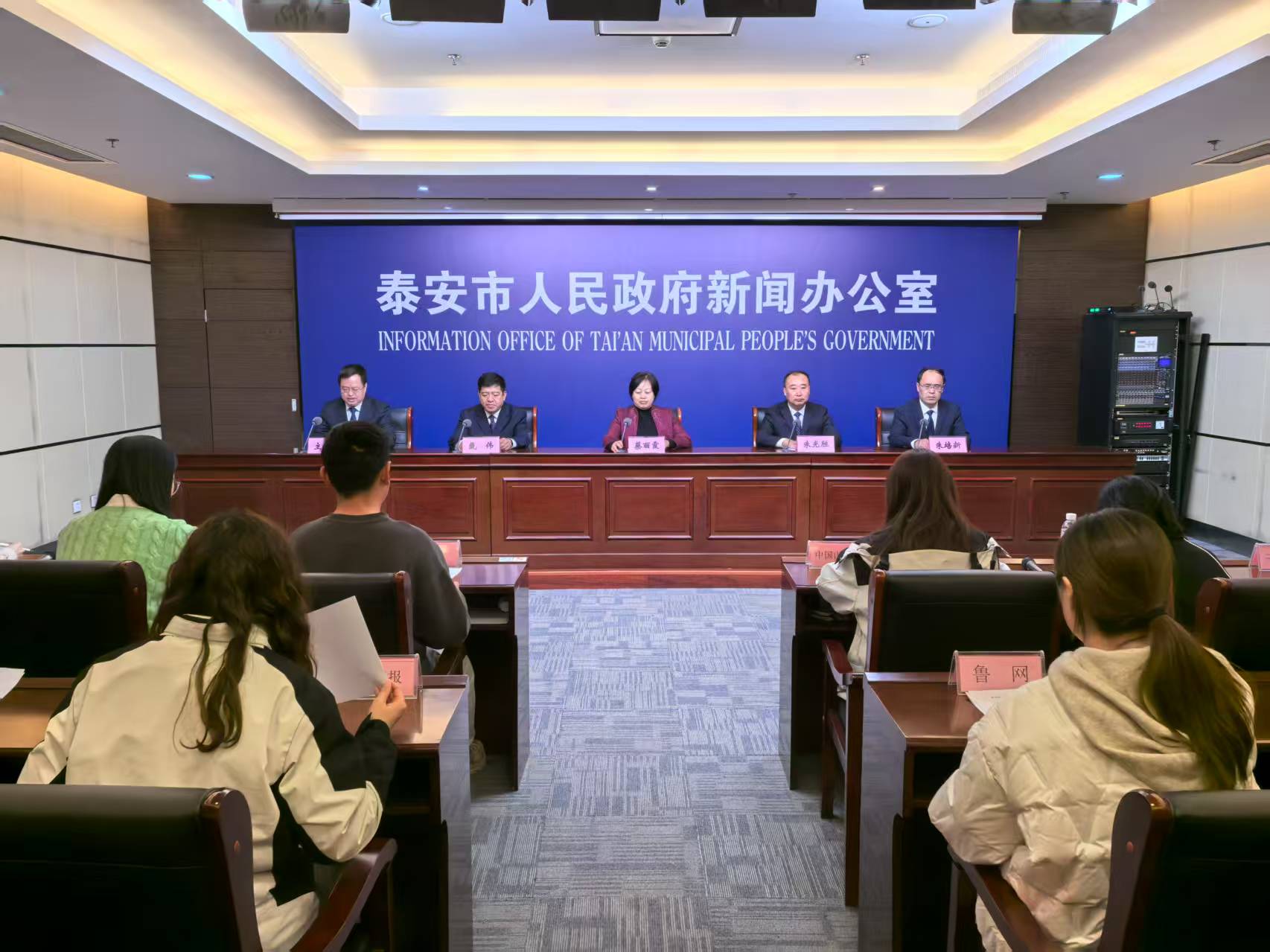 微信图片_202503181636402.jpg