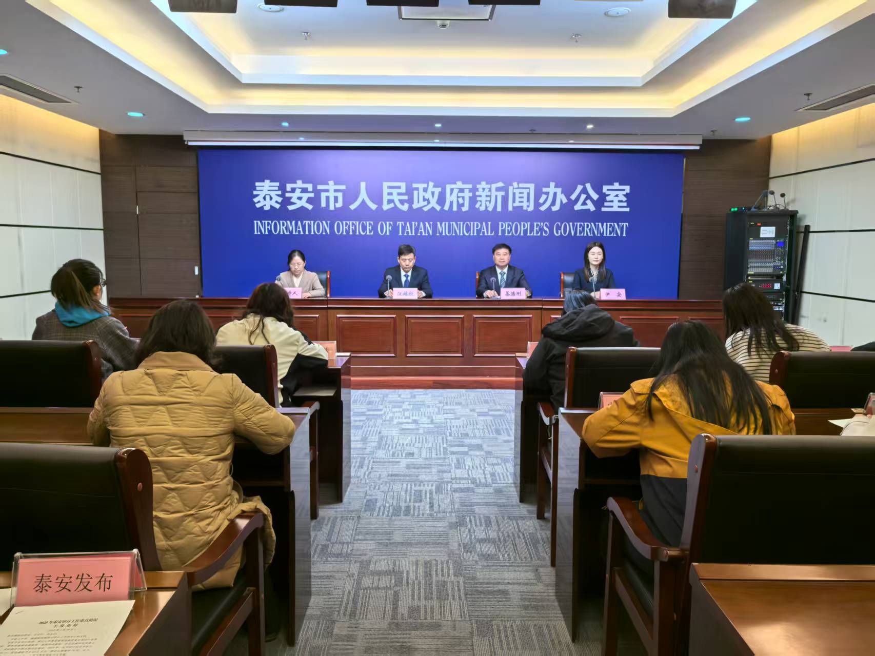 微信图片_202503191103531.jpg