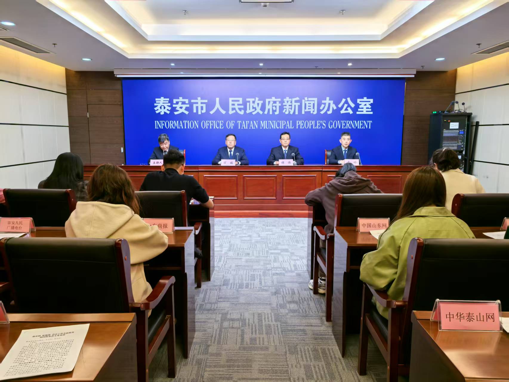 微信图片_202503241607472.jpg