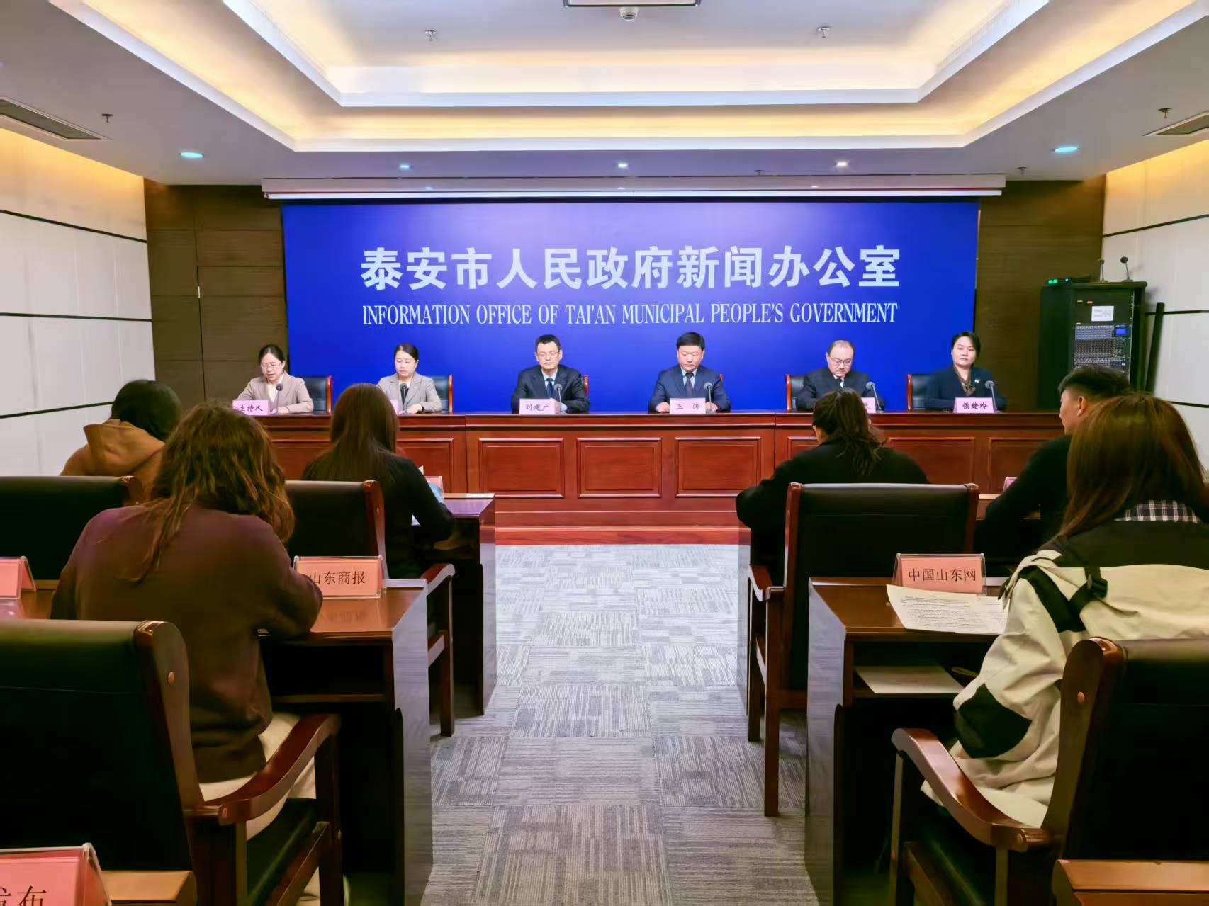 微信图片_202503281115442.jpg