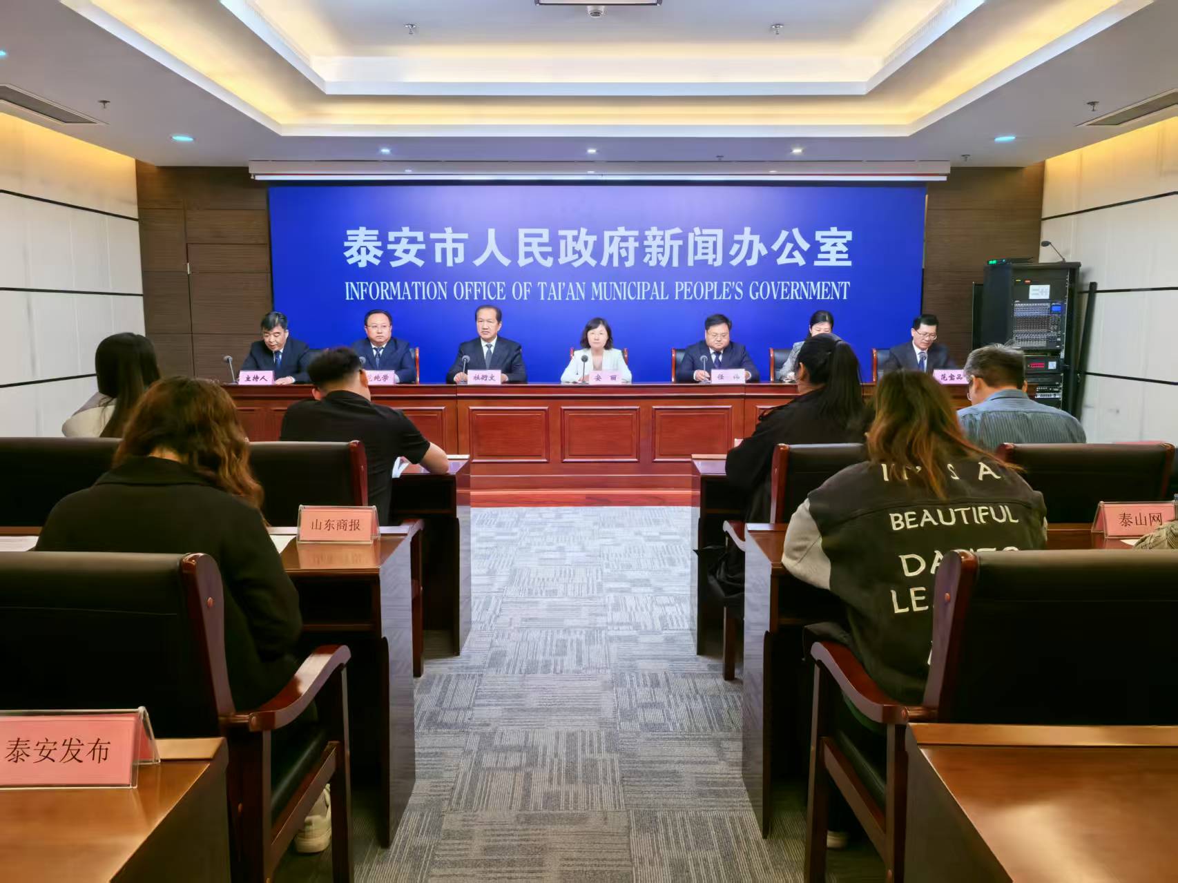 微信图片_202505081541571.jpg