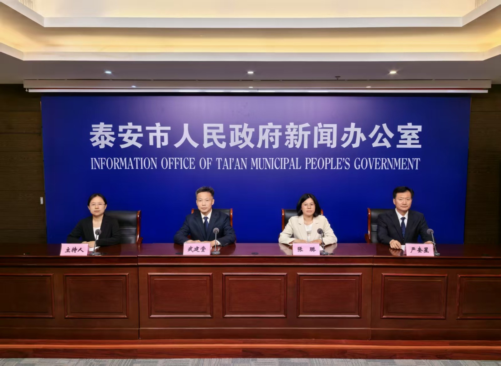 微信图片_202505201025172.jpg