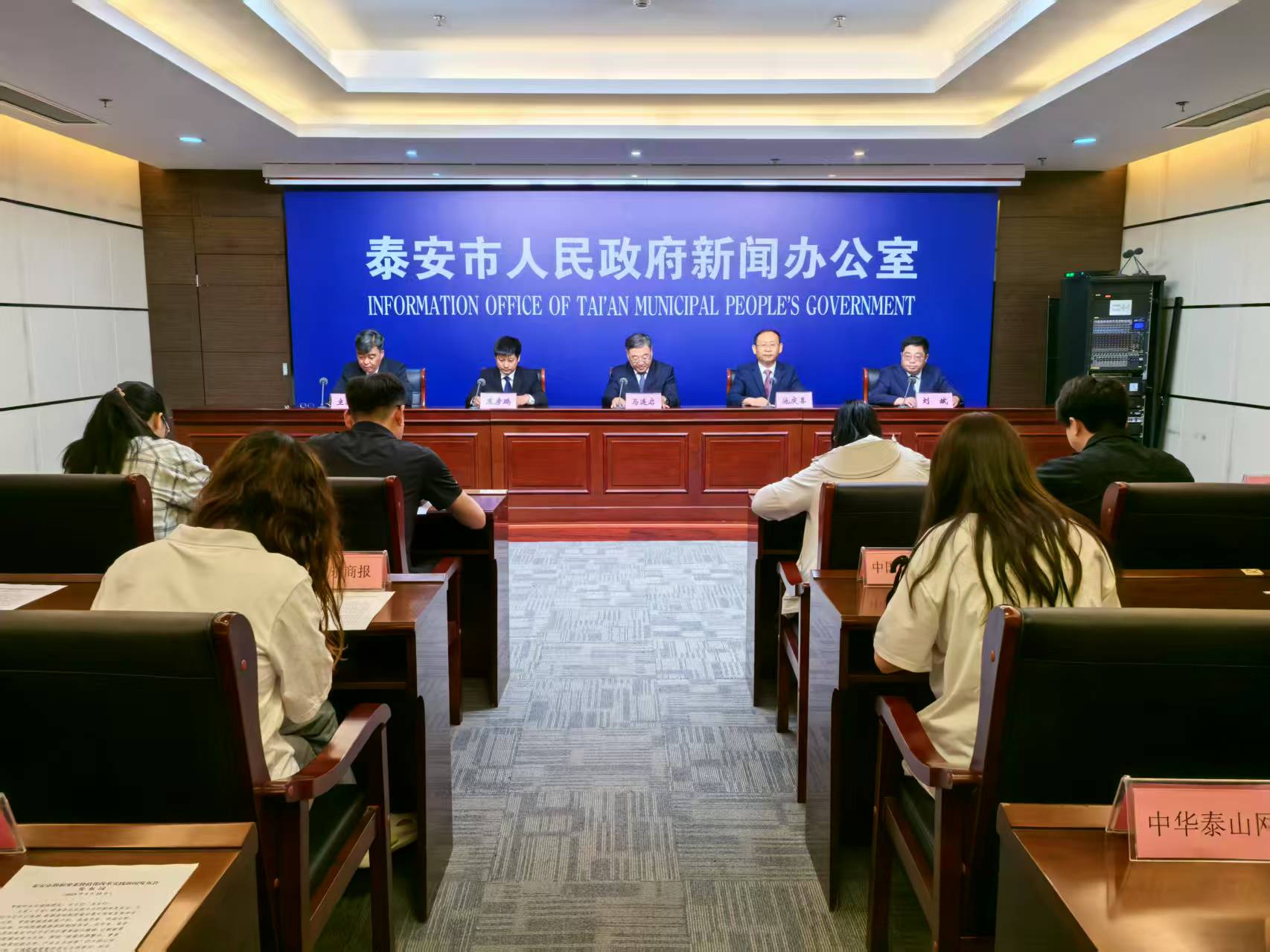 微信图片_202505221439452.jpg