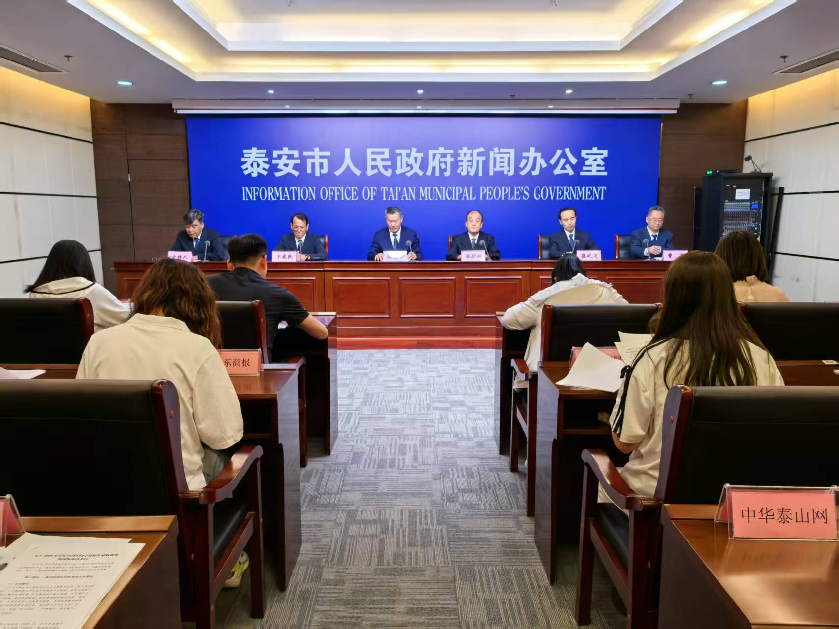 微信图片_202505221439502.jpg