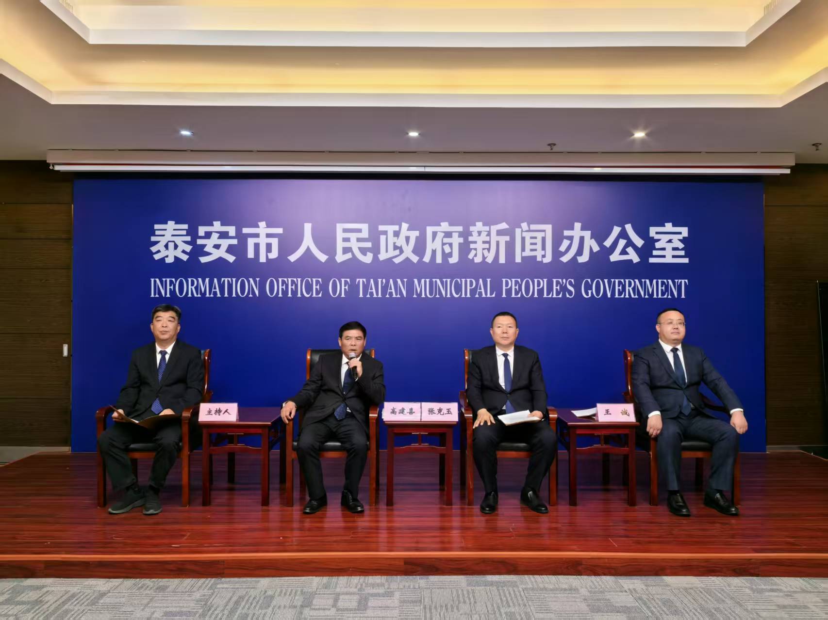 微信图片_20250527111856.jpg