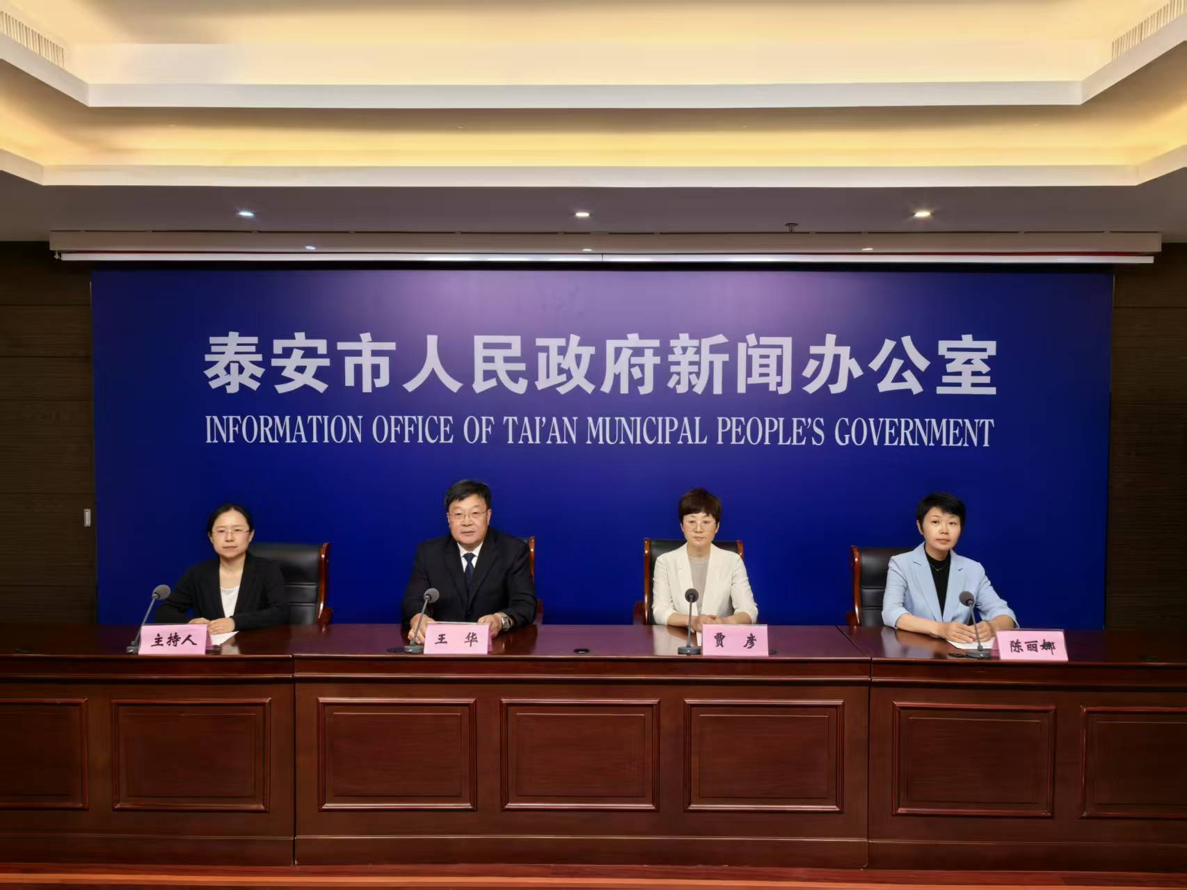 微信图片_20250528161410.jpg