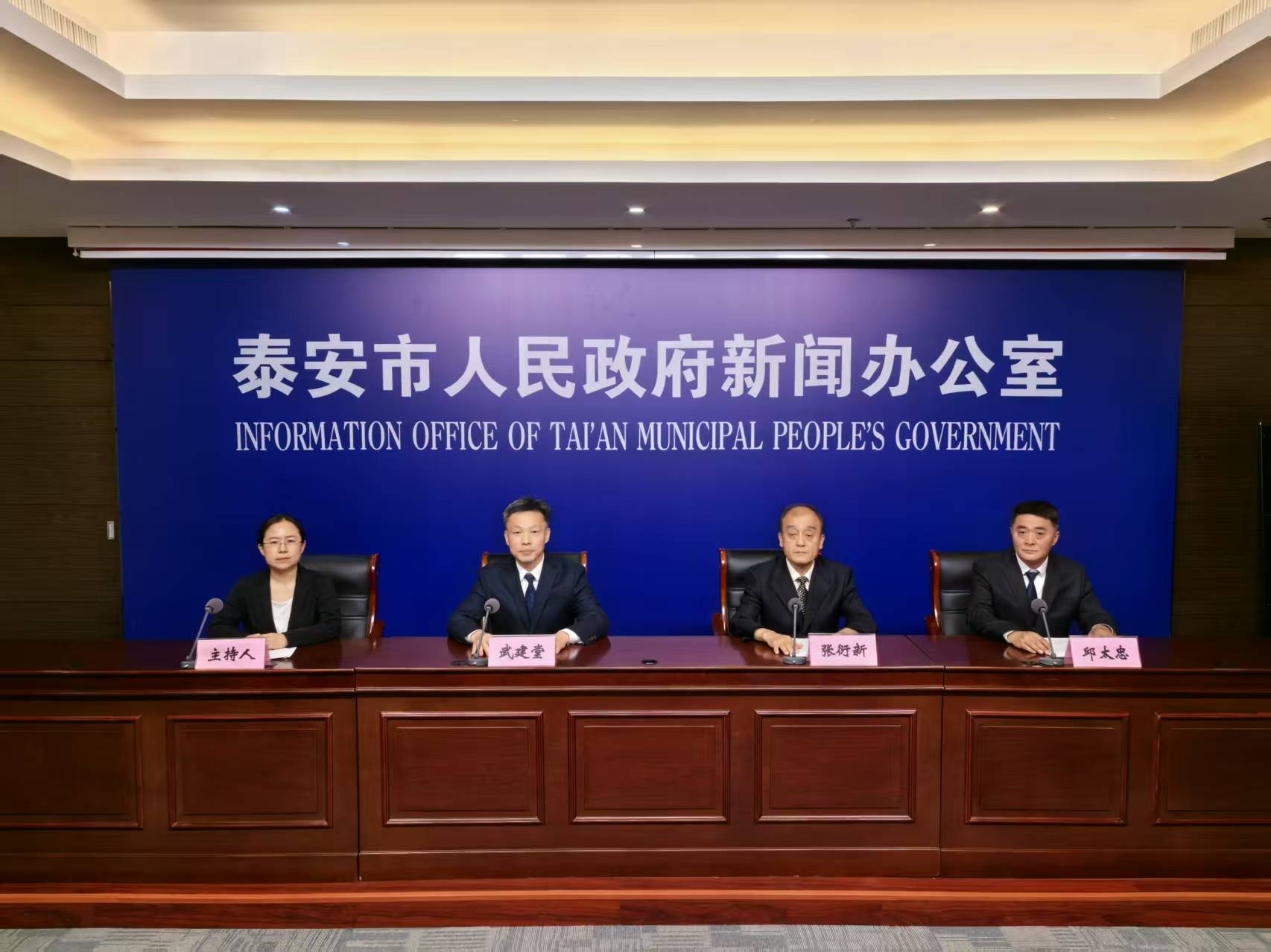 微信图片_20250528161839.jpg