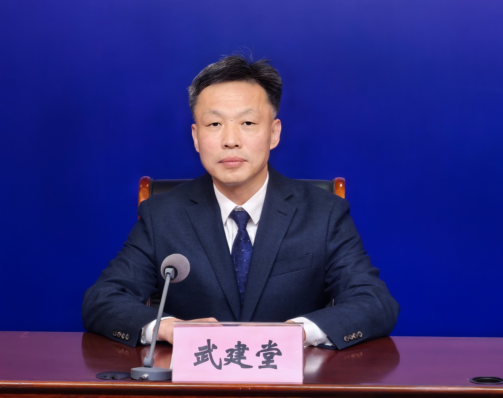 微信图片_202505281618422.jpg