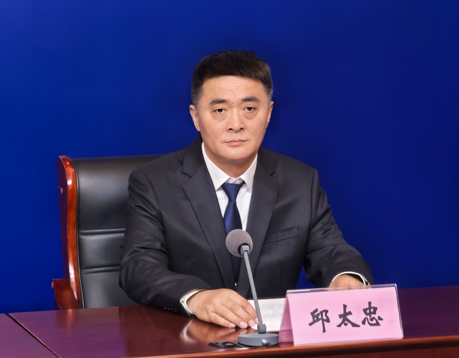 微信图片_202505281618441.jpg