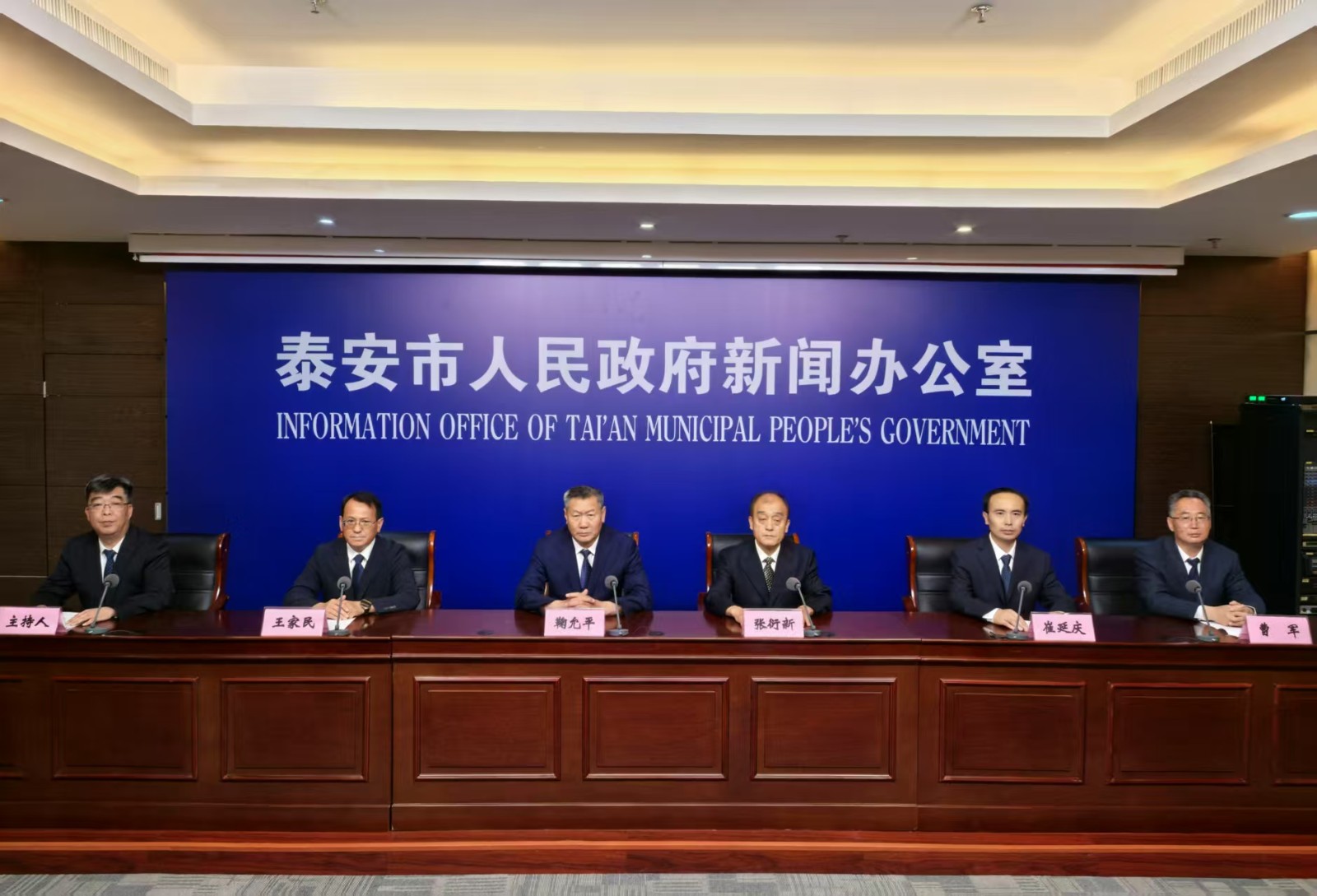 微信图片_20250522143950.jpg