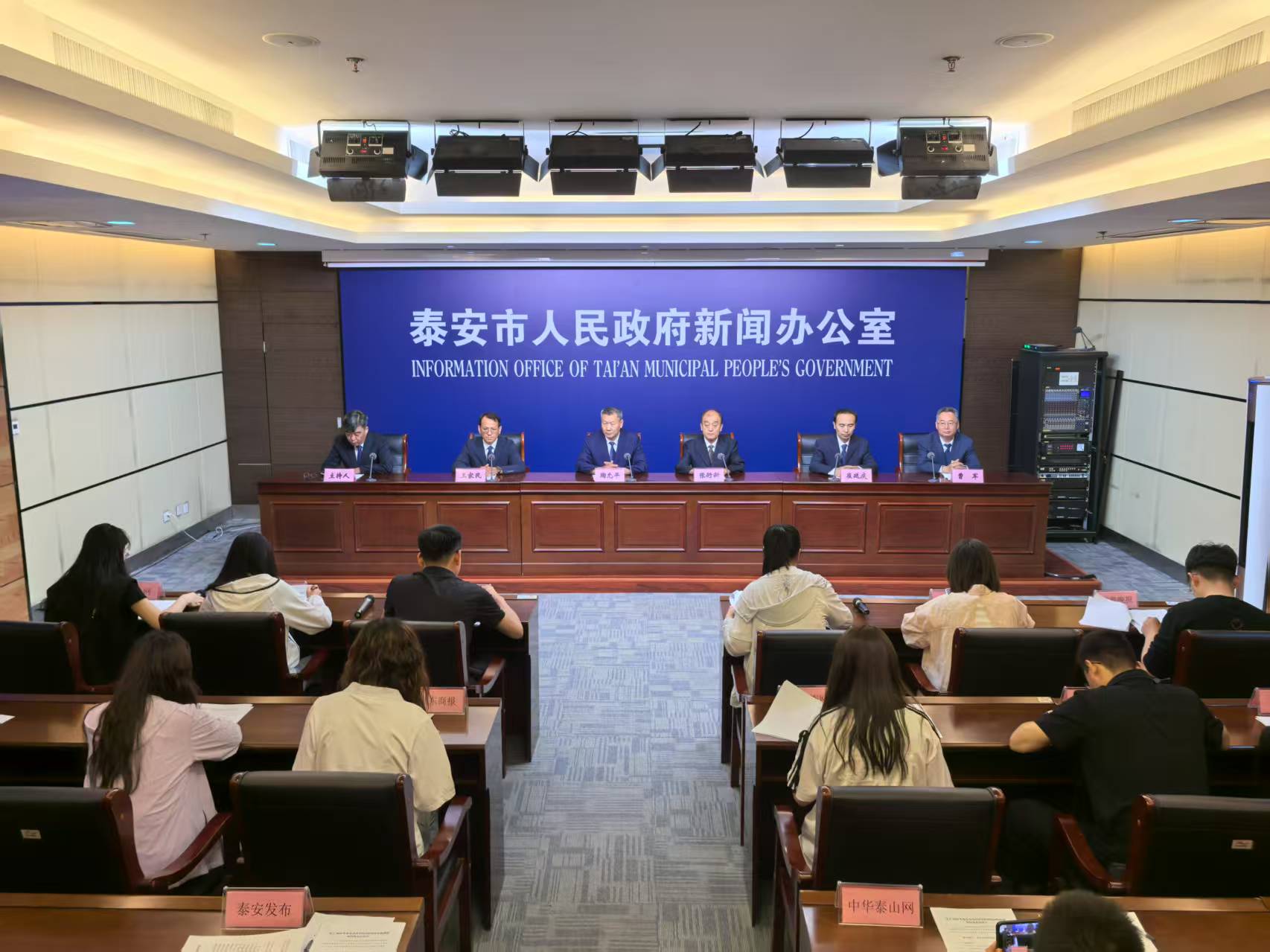 微信图片_20250522143951.jpg