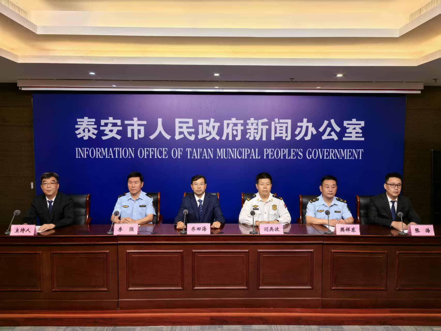 微信图片_202505291012011.jpg