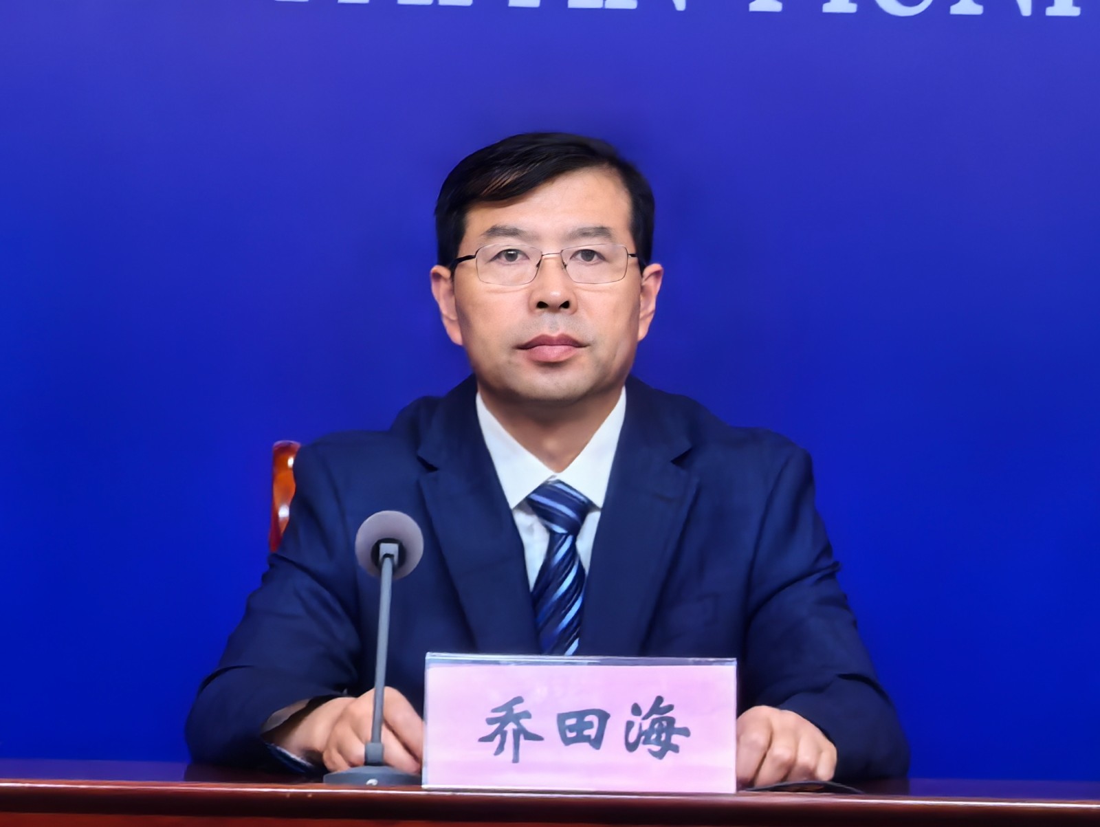 微信图片_202505291012091.jpg