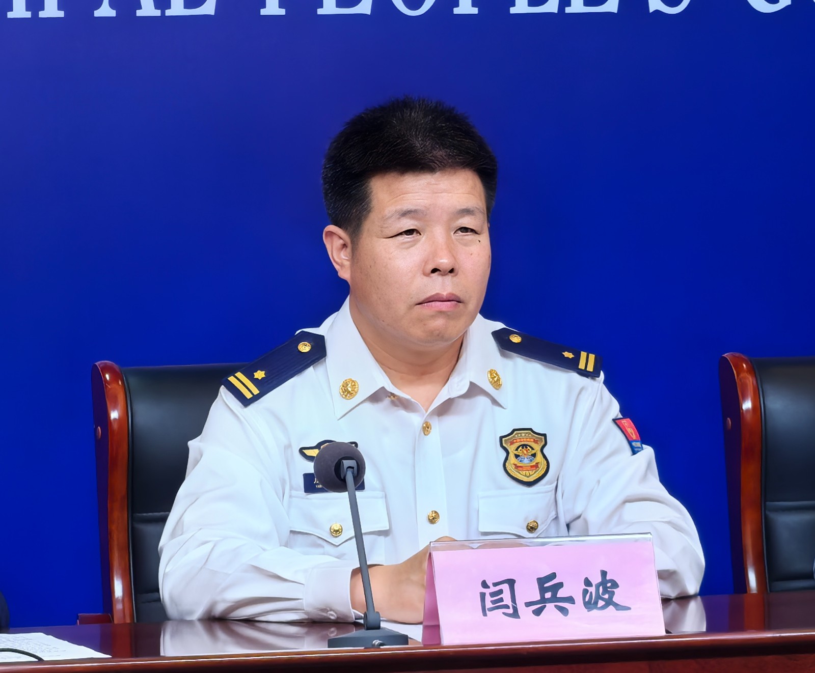 微信图片_20250529101207.jpg