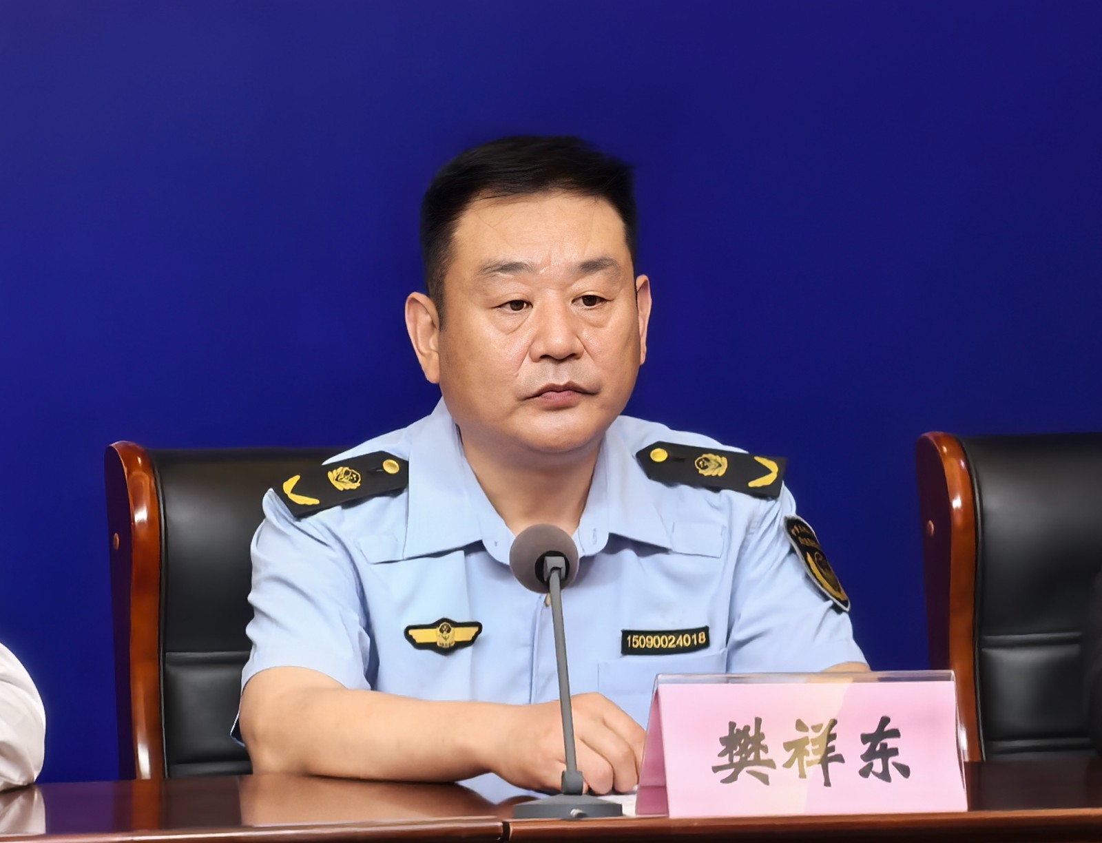 微信图片_20250529101209.jpg