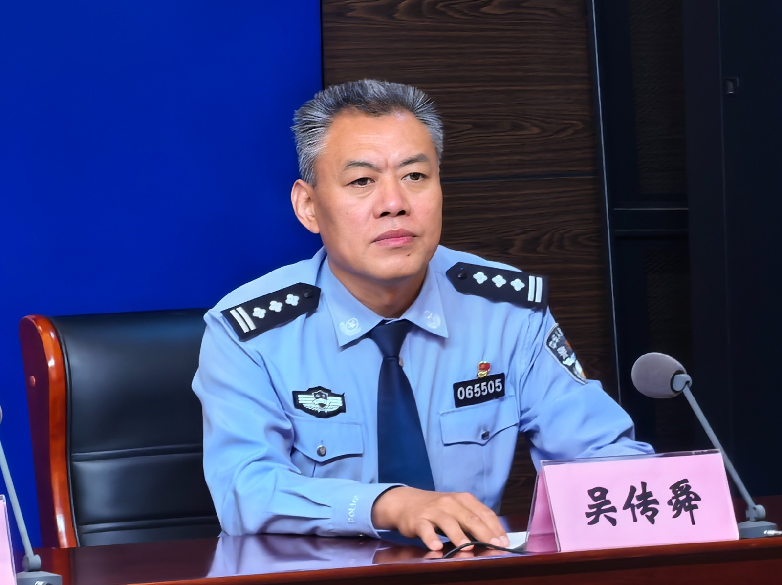 微信图片_202506111538072.jpg