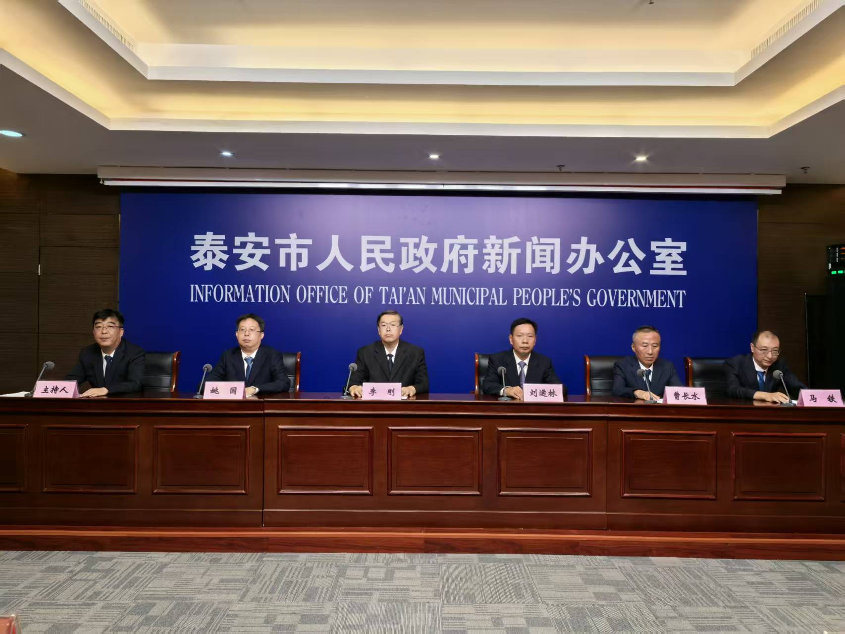 微信图片_20250820153913_351_124.jpg