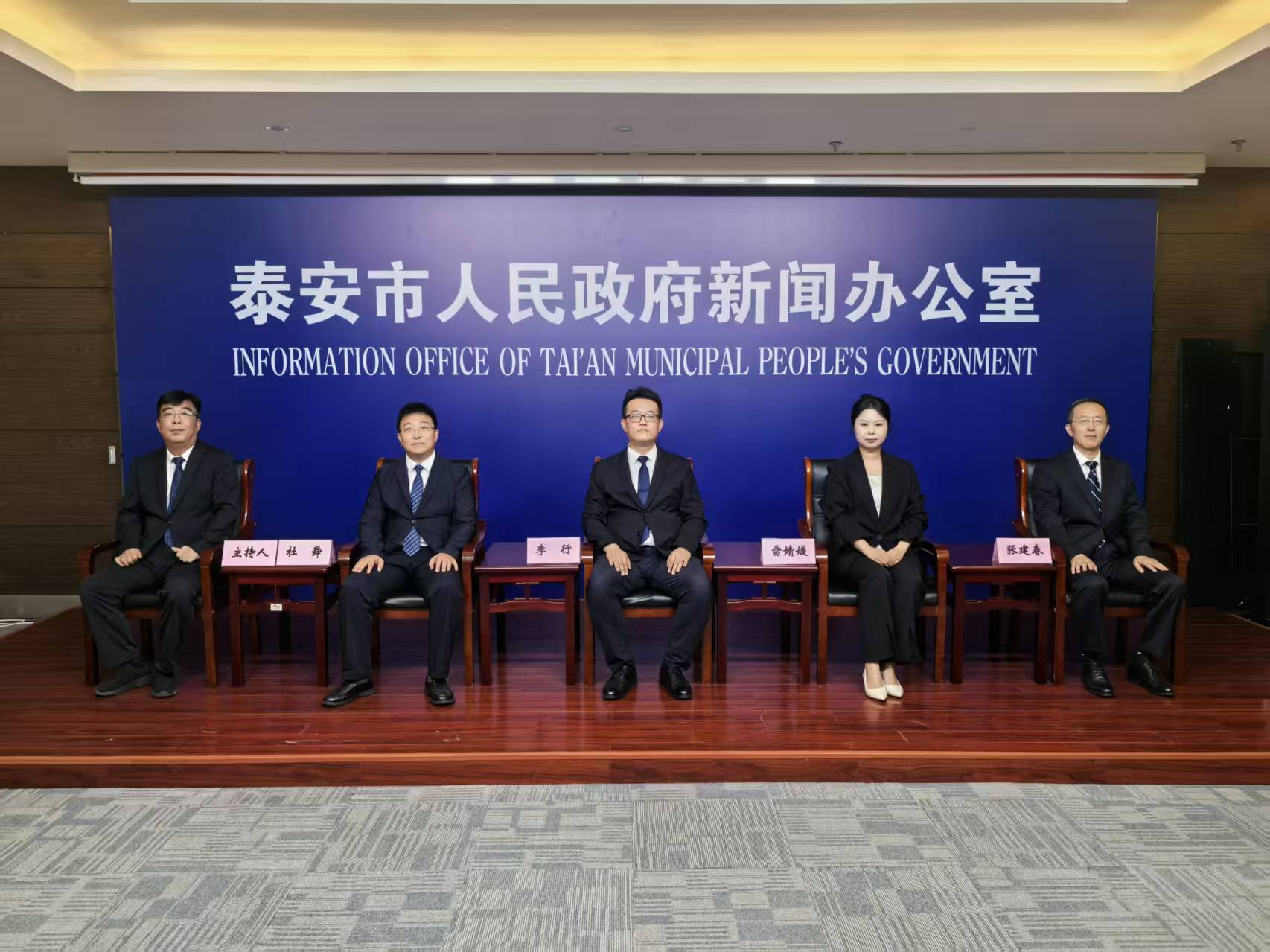 微信图片_20250821115337_369_124.jpg