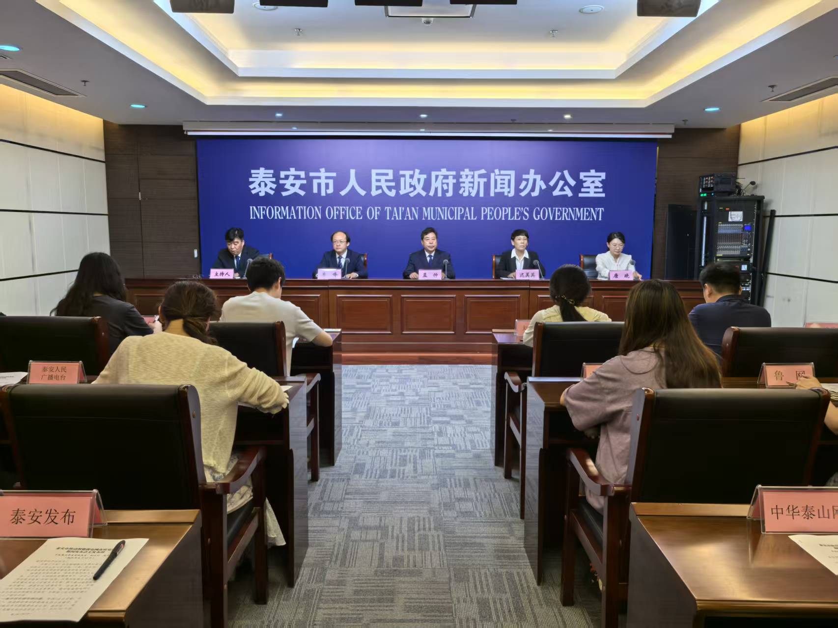 微信图片_20250822101854_394_124.jpg