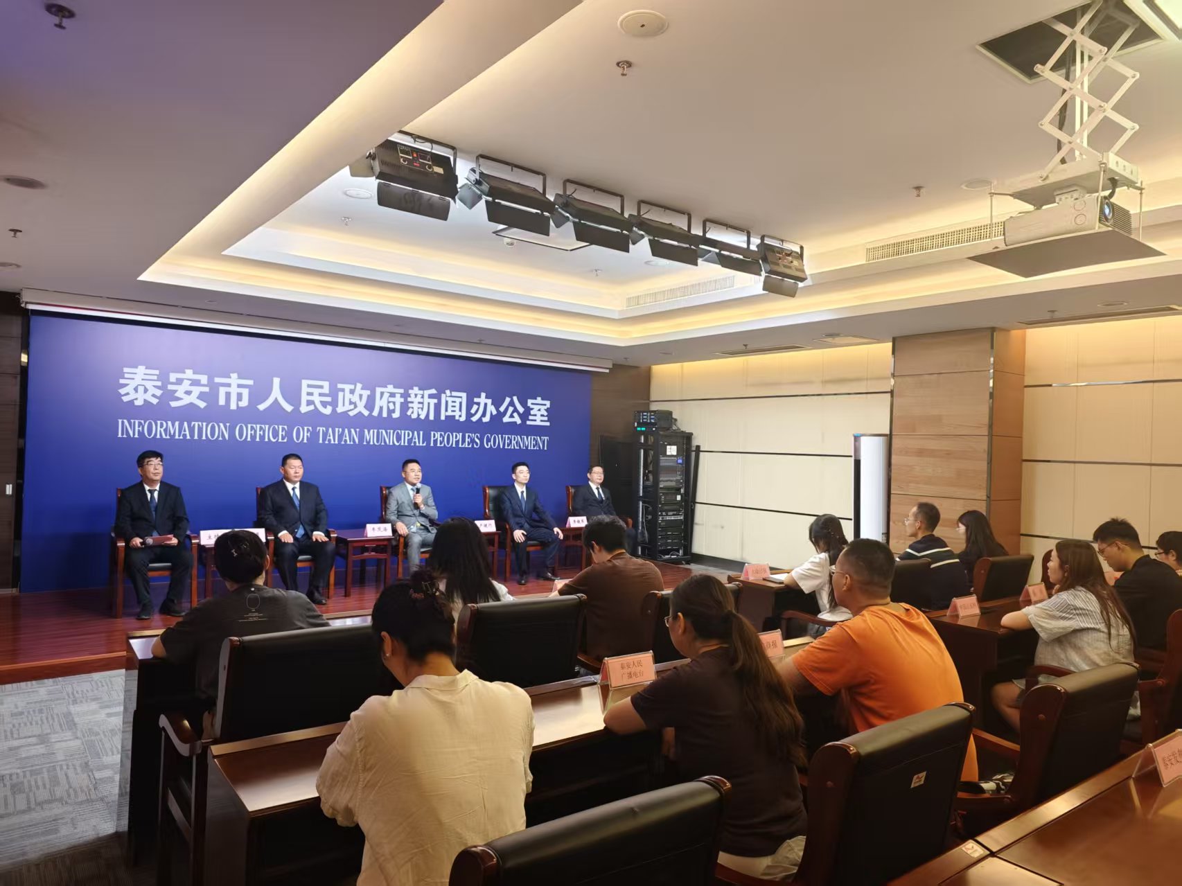 微信图片_20250826113441_445_124.jpg